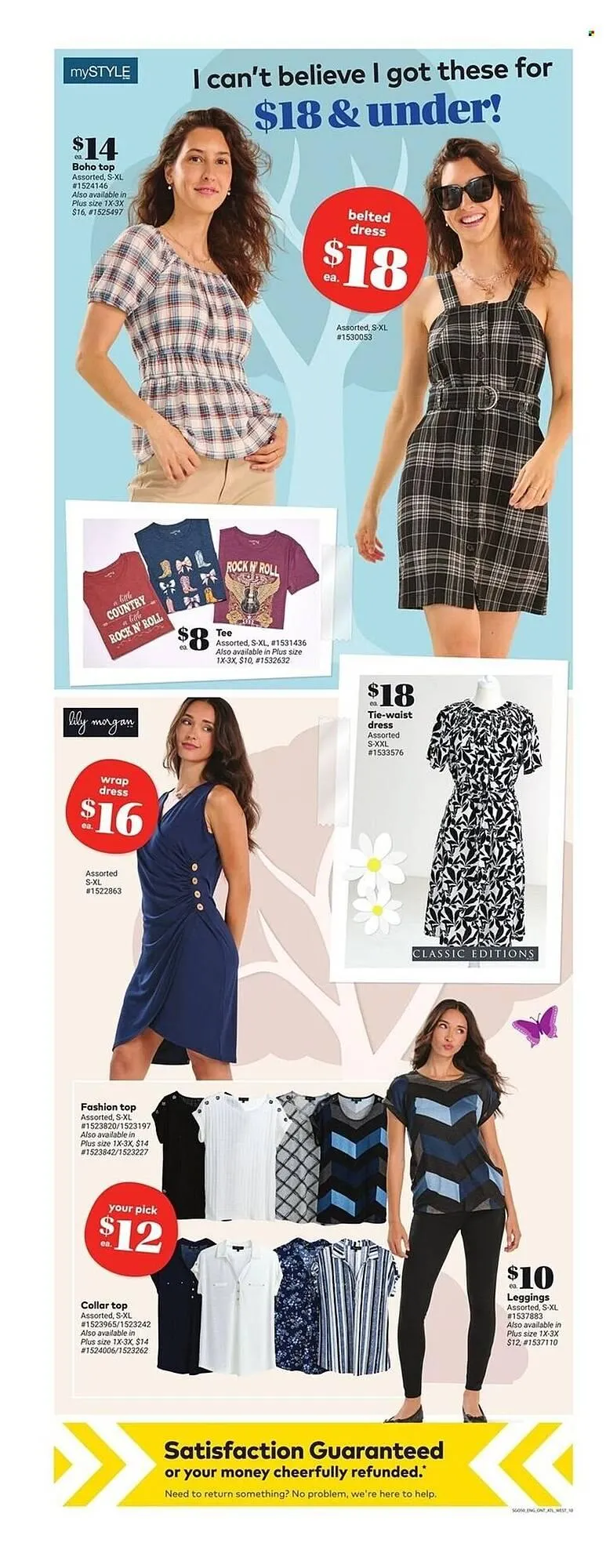 Giant Tiger flyer from July 16 to July 22 2025 - flyer page 12