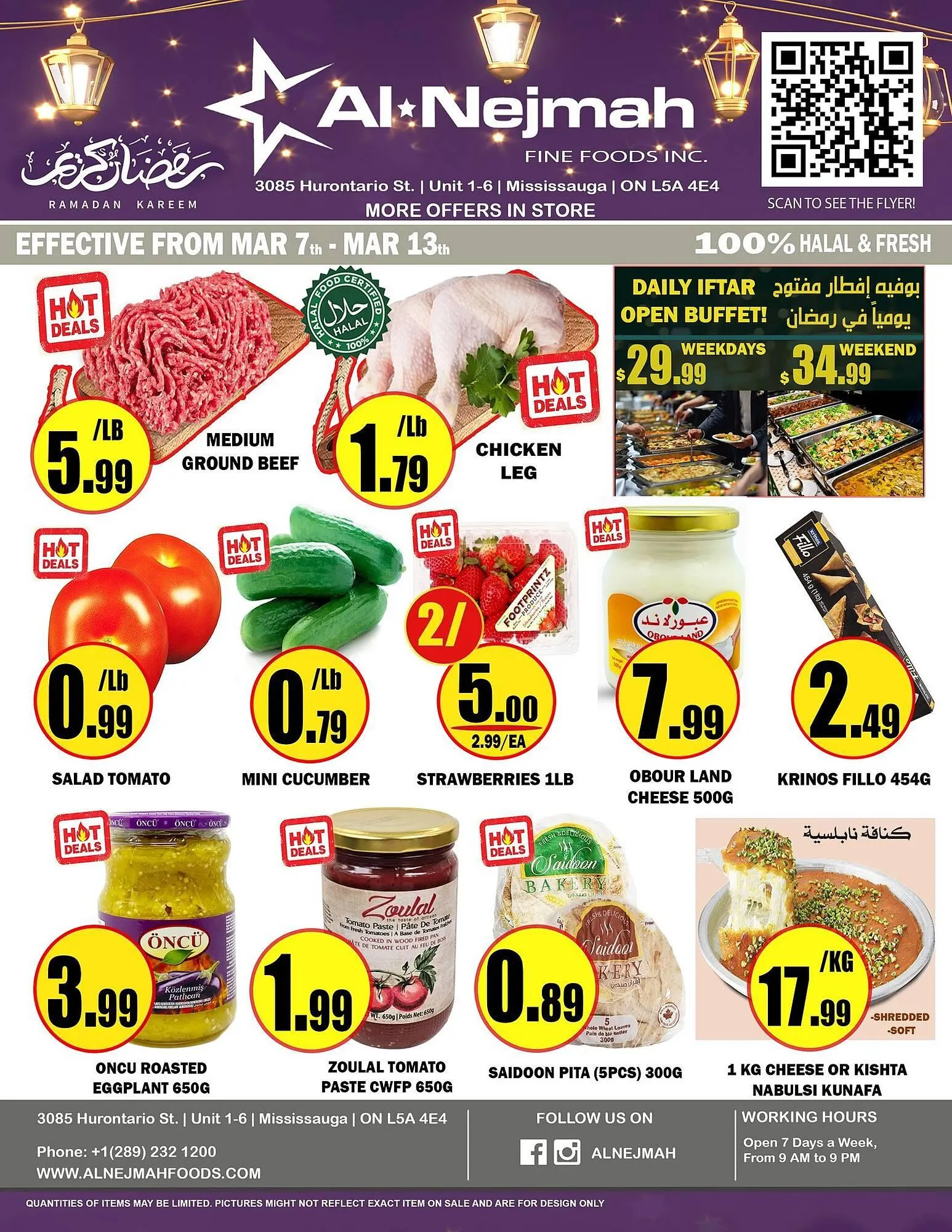 Alnejmah flyer from March 10 to March 16 2025 - flyer page 1