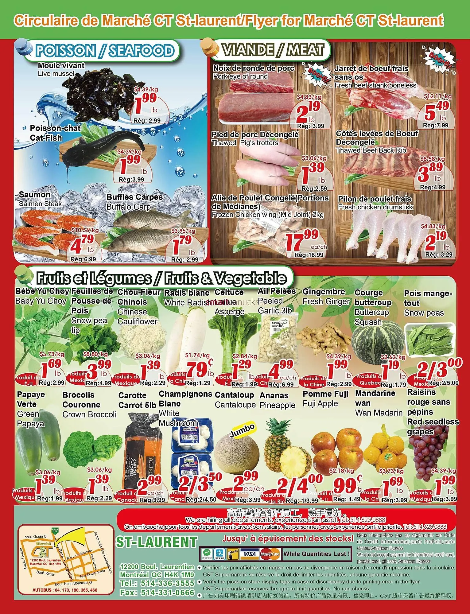 Marche C&T flyer from March 5 to March 11 2026 - flyer page 2