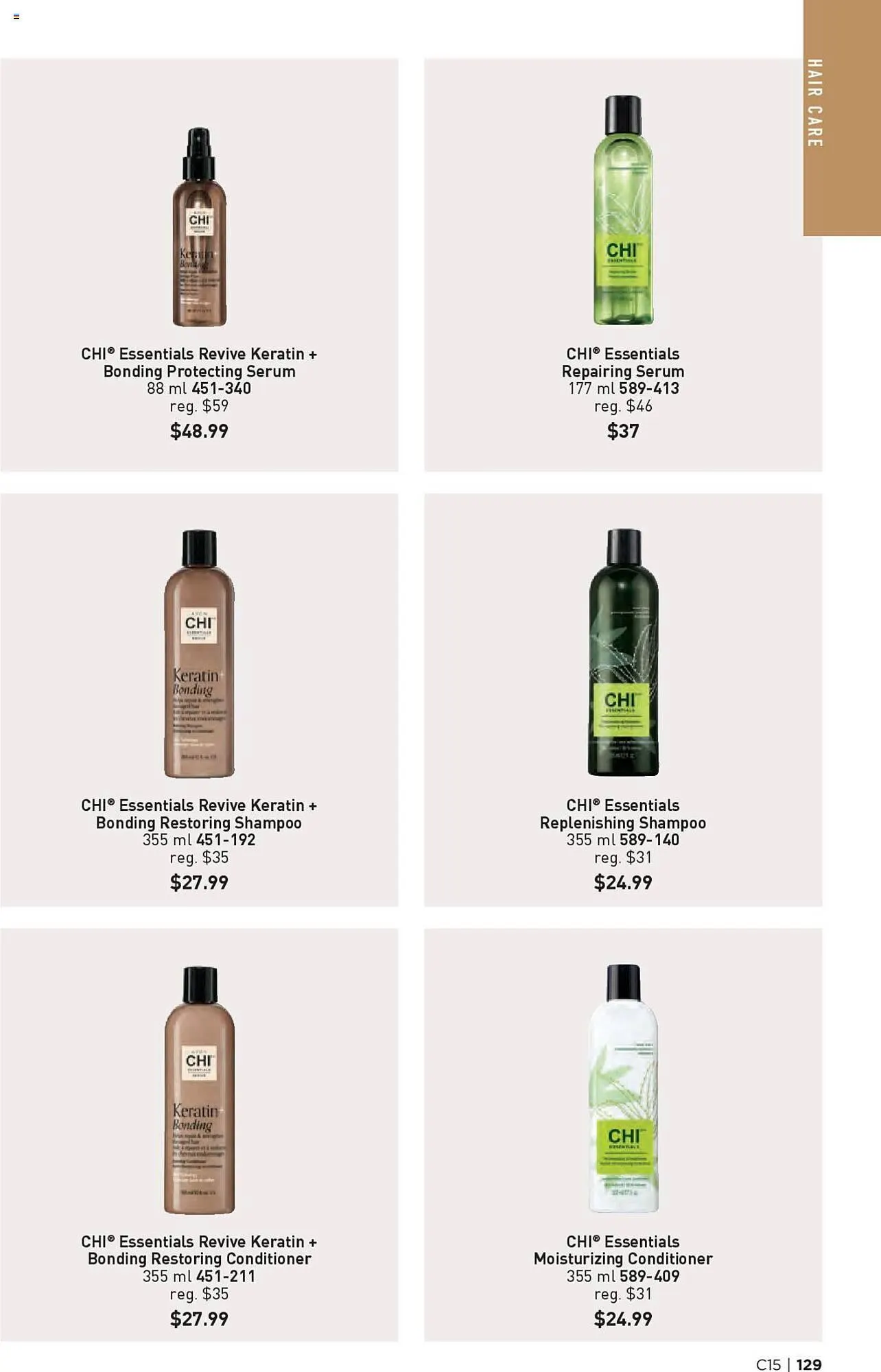 AVON flyer from July 18 to July 31 2024 - flyer page 126