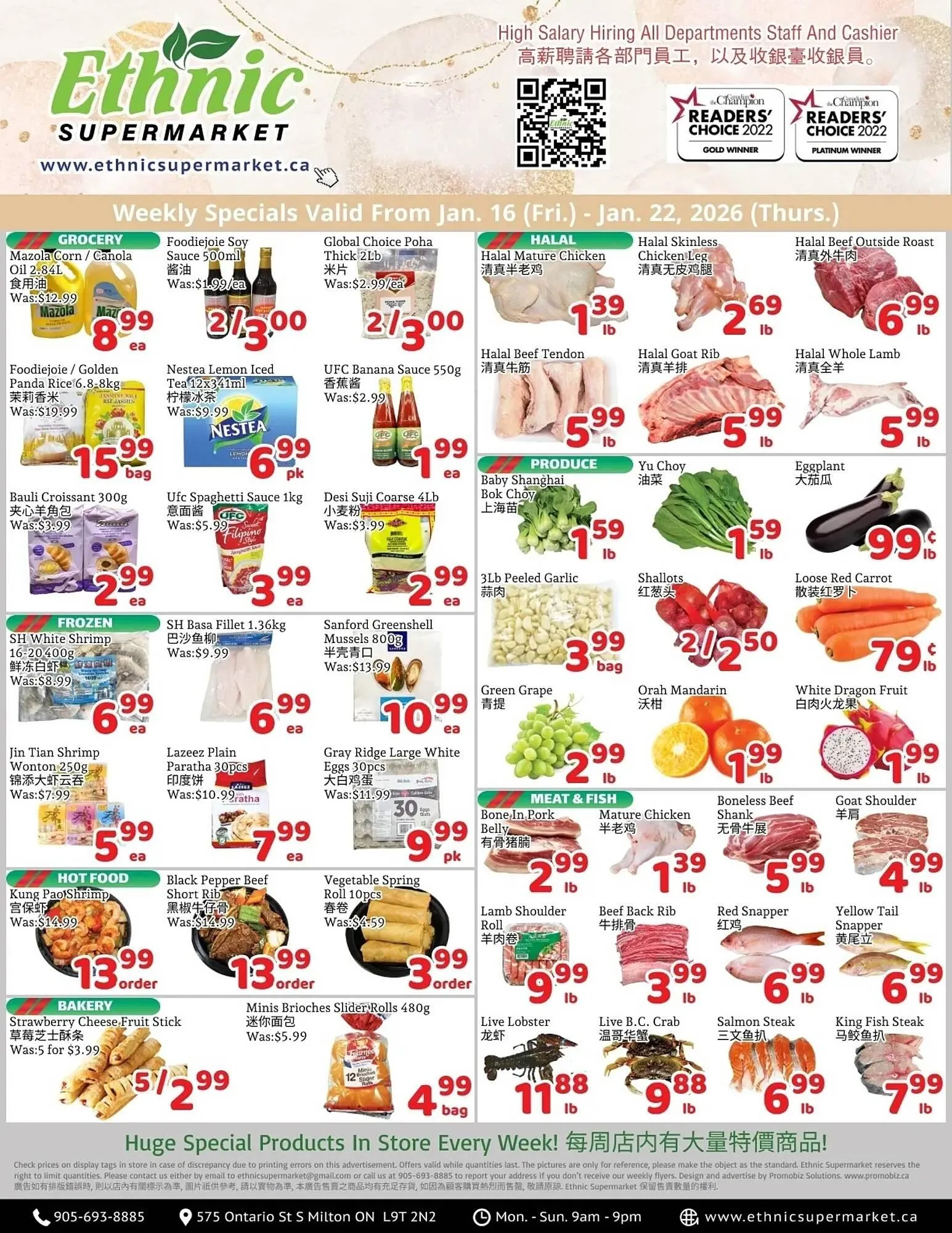 Ethnic Supermarket flyer from January 16 to January 22 2026 - flyer page 1