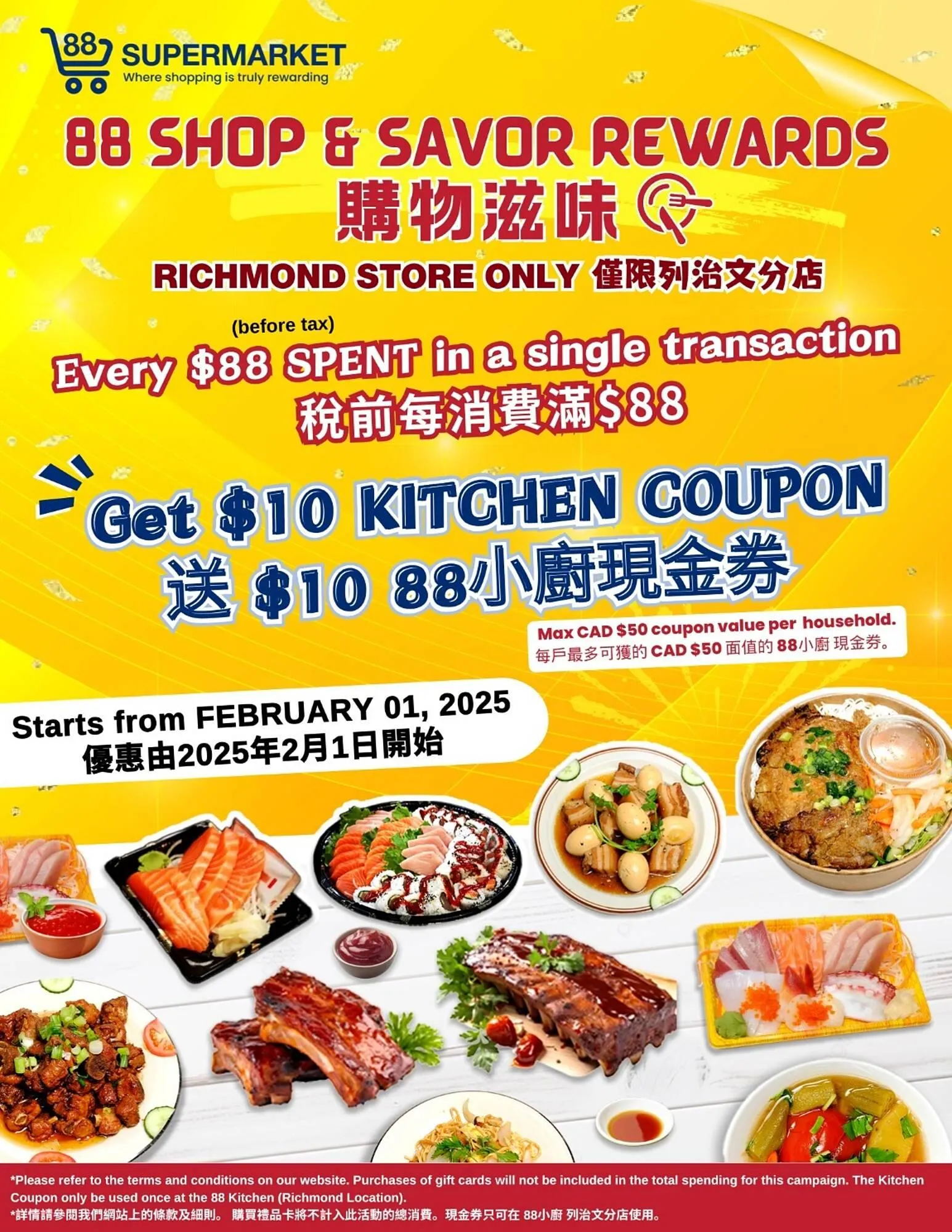 88 Supermarket flyer from March 28 to April 3 2025 - flyer page 6