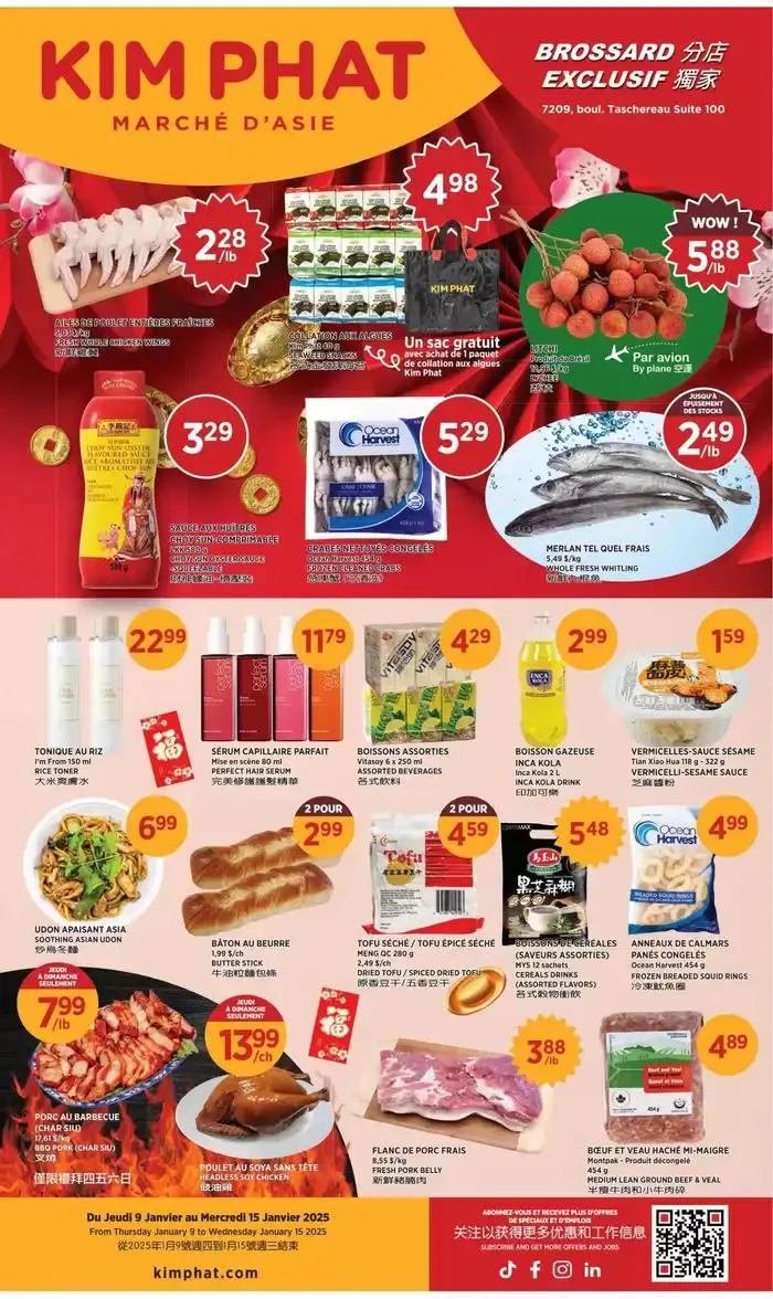 Kim Phat flyer from January 9 to January 15 2025 - flyer page 16