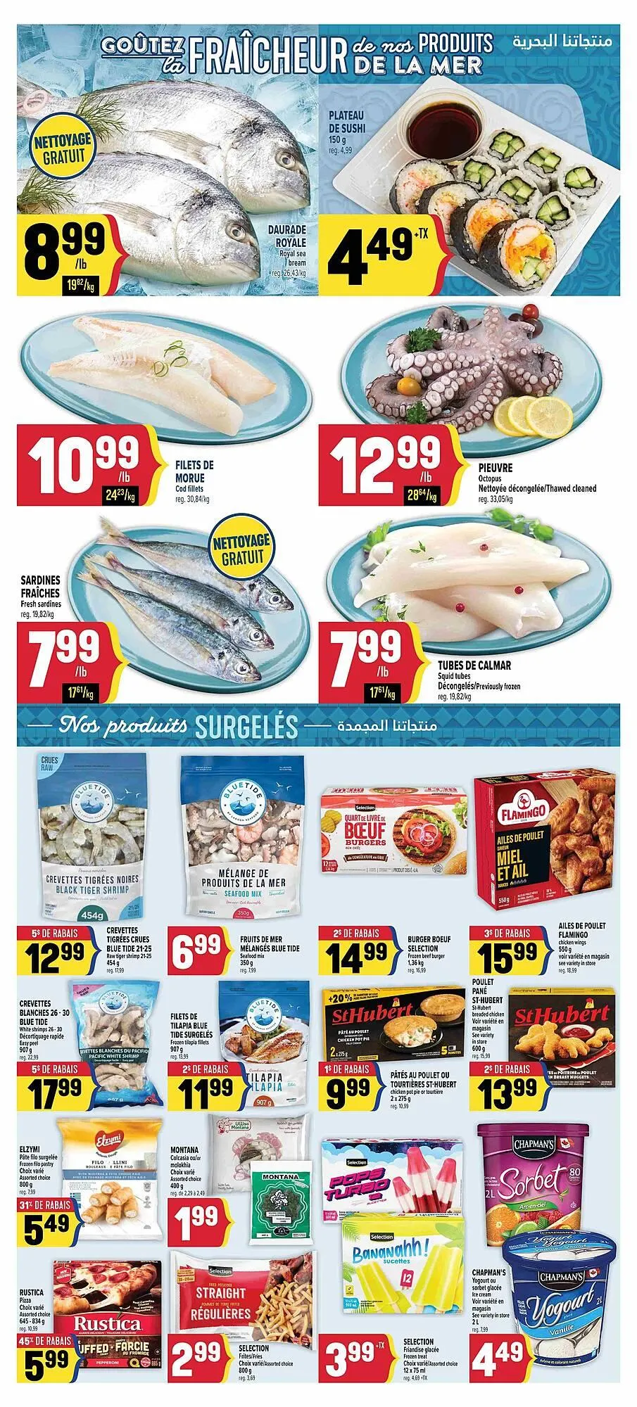 Marché Adonis flyer from August 8 to August 29 2025 - flyer page 6