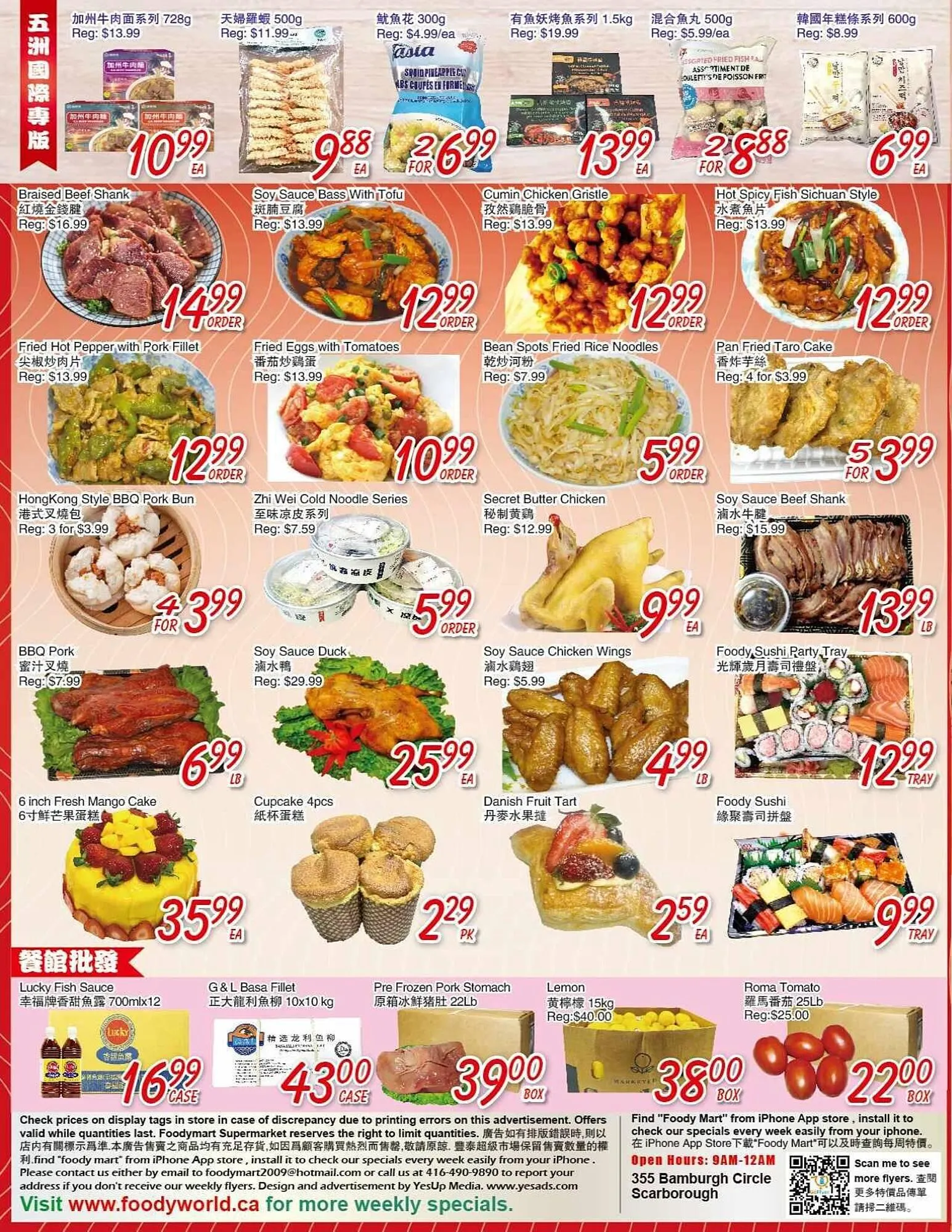 Foody Mart flyer from April 10 to May 1 2025 - flyer page 2