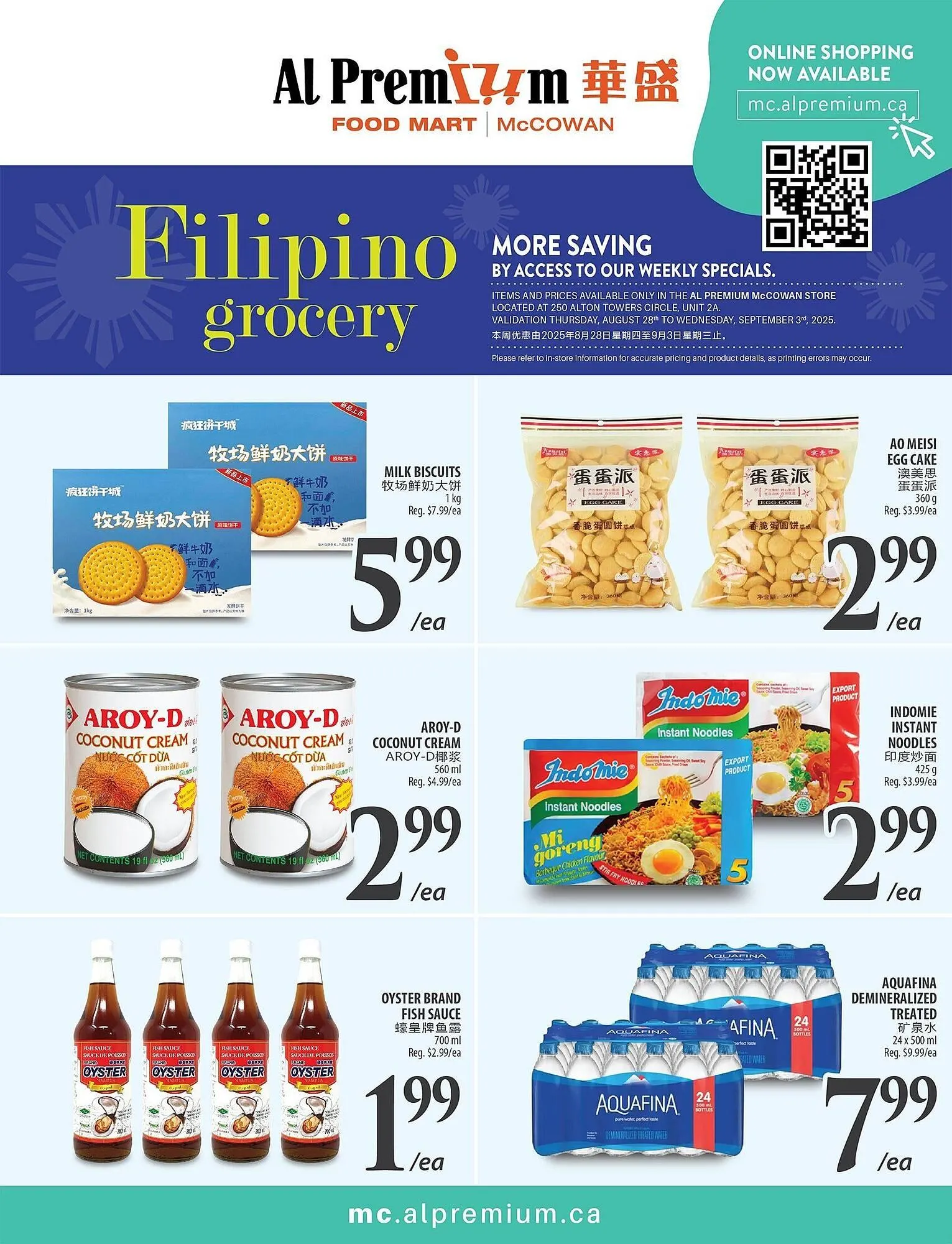 Al Premium Food Mart flyer from August 29 to October 1 2025 - flyer page 4