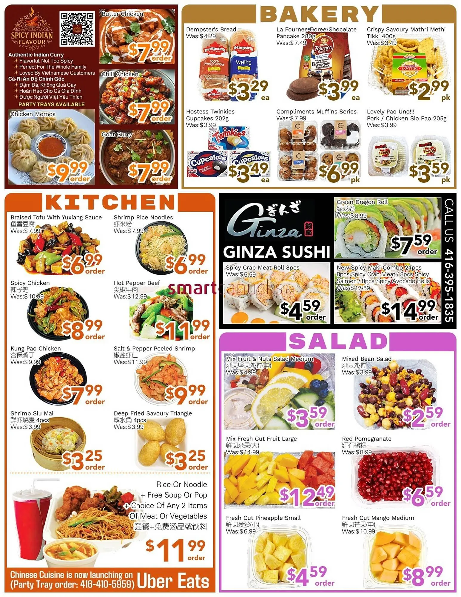 Ample Food Market flyer from March 20 to March 26 2026 - flyer page 2