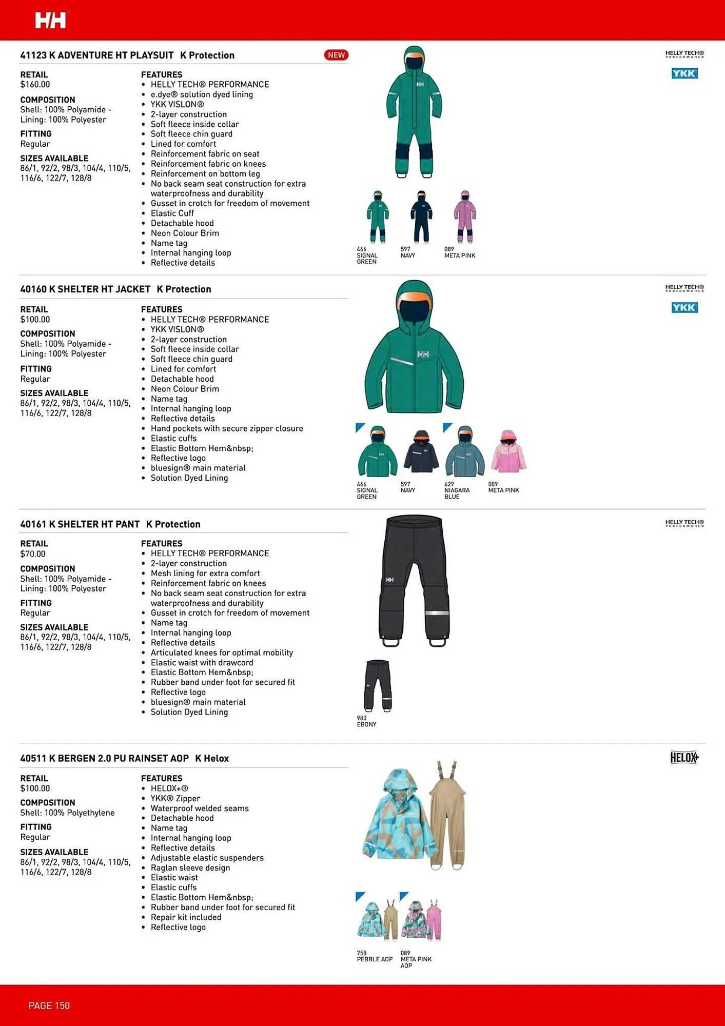 Helly Hansen flyer from March 12 to May 31 2026 - flyer page 150