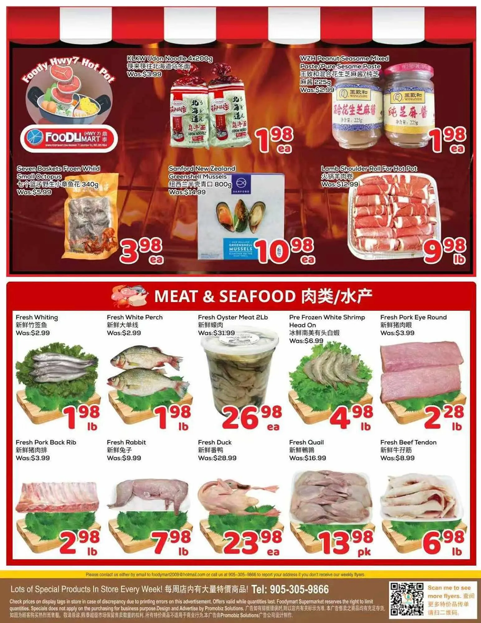 Foody Mart flyer from December 5 to December 11 2025 - flyer page 3