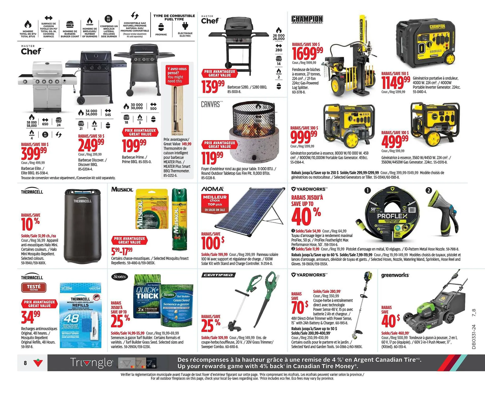 Canadian Tire flyer from July 25 to July 31 2024 - flyer page 10