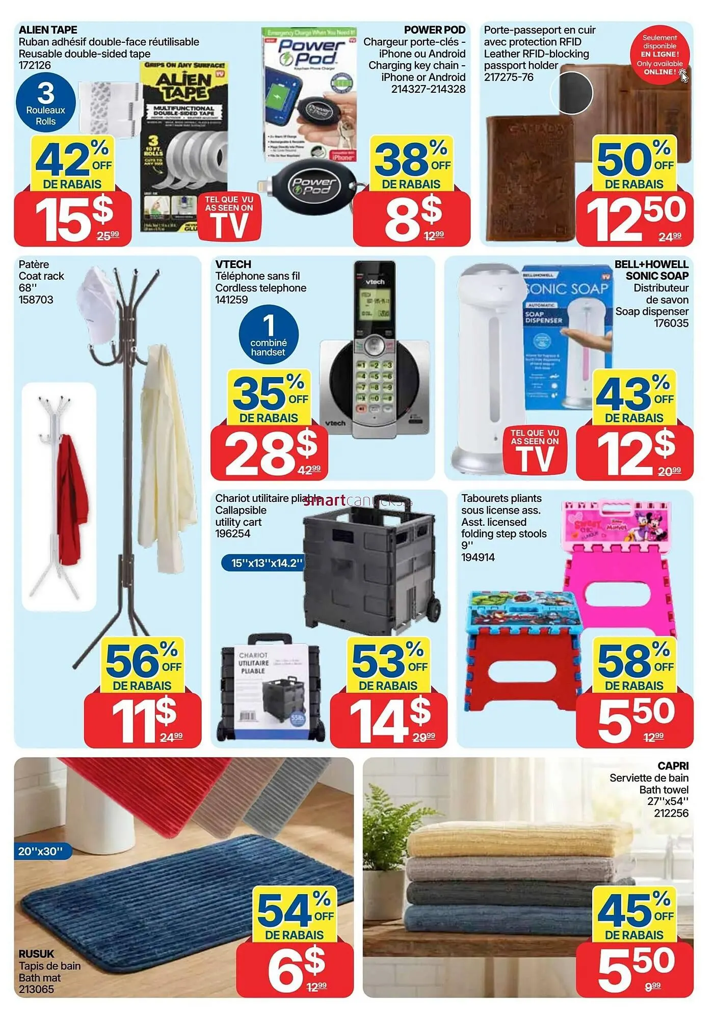 Rossy flyer from December 11 to December 17 2025 - flyer page 14