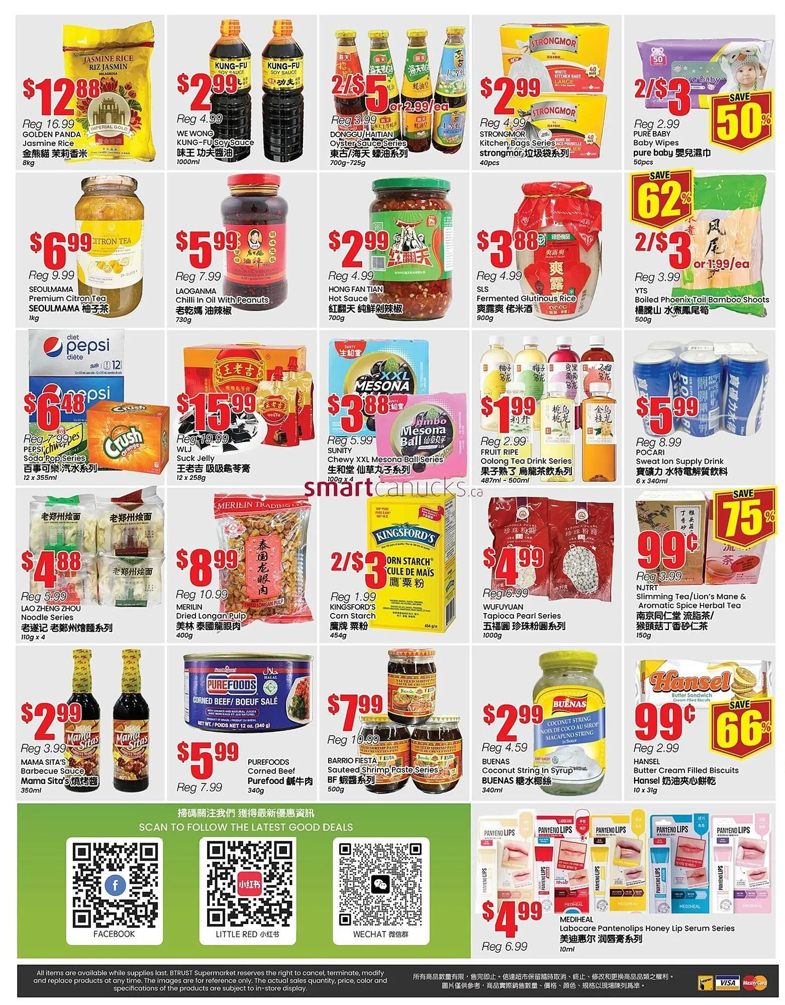 Terra Foodmart flyer from September 5 to September 11 2025 - flyer page 4