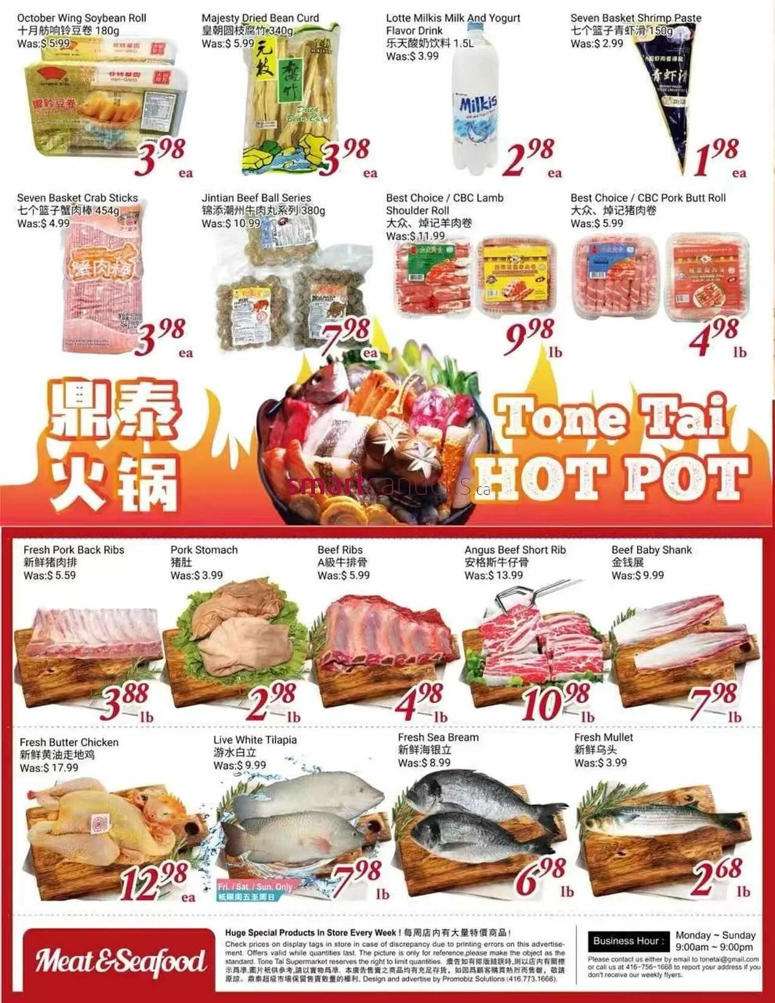 Tone Tai Supermarket flyer from October 31 to November 6 2025 - flyer page 4