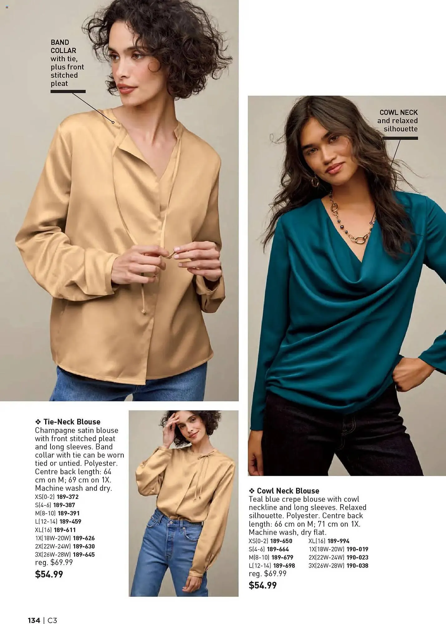 AVON flyer from January 29 to February 12 2026 - flyer page 134