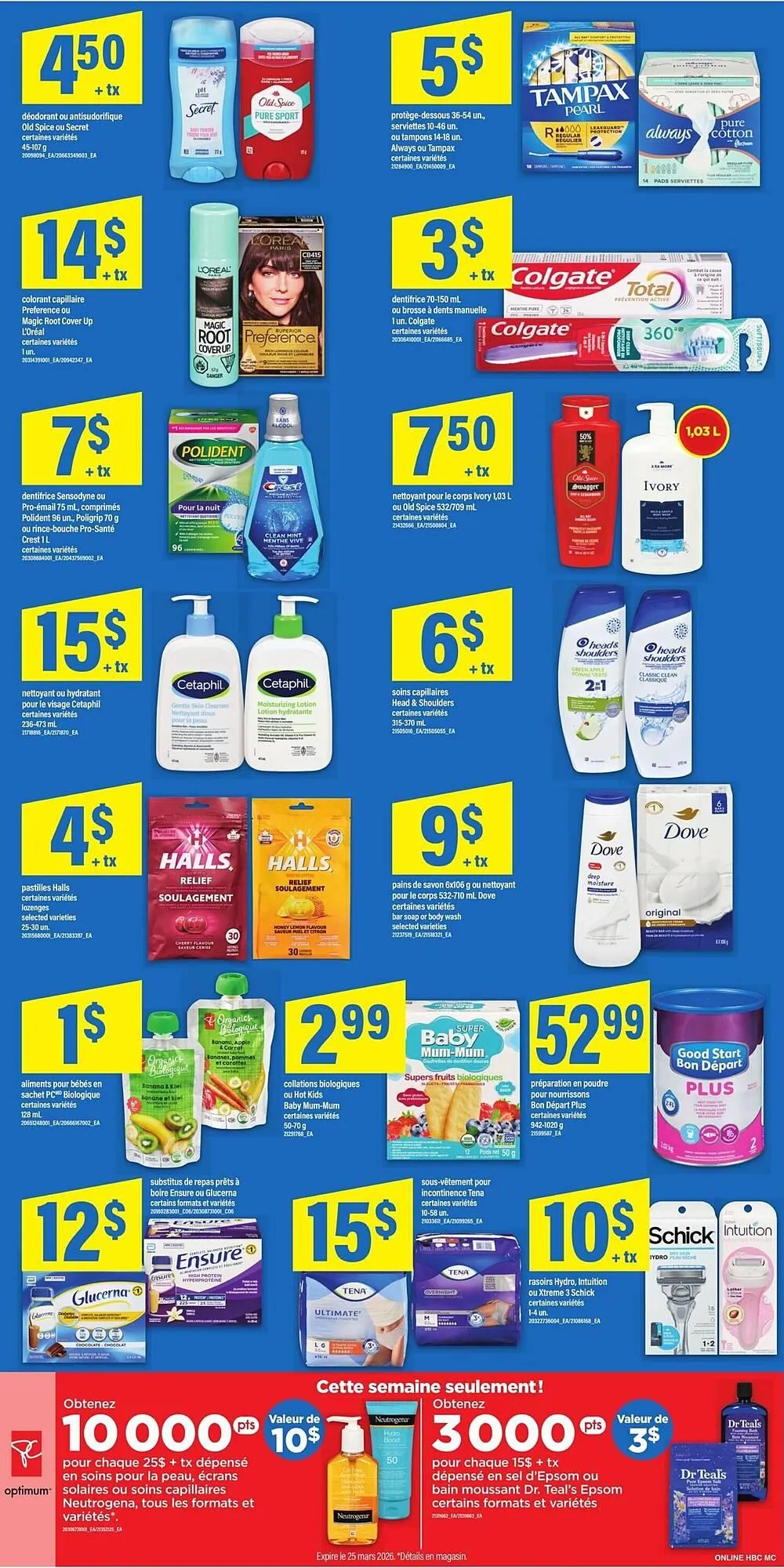 Maxi flyer from March 18 to March 25 2026 - flyer page 21