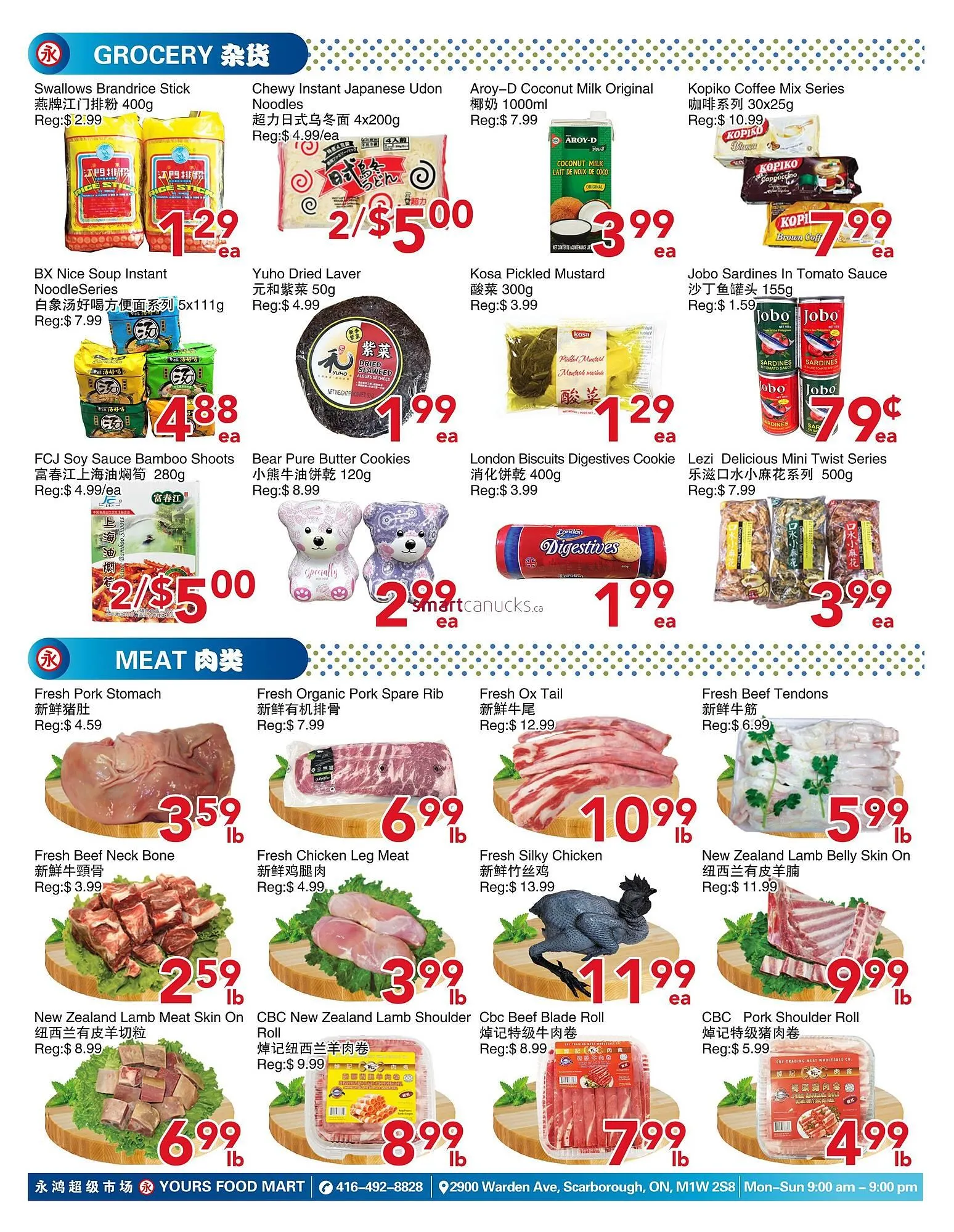 Yours Food Mart flyer from March 27 to April 2 2025 - flyer page 2