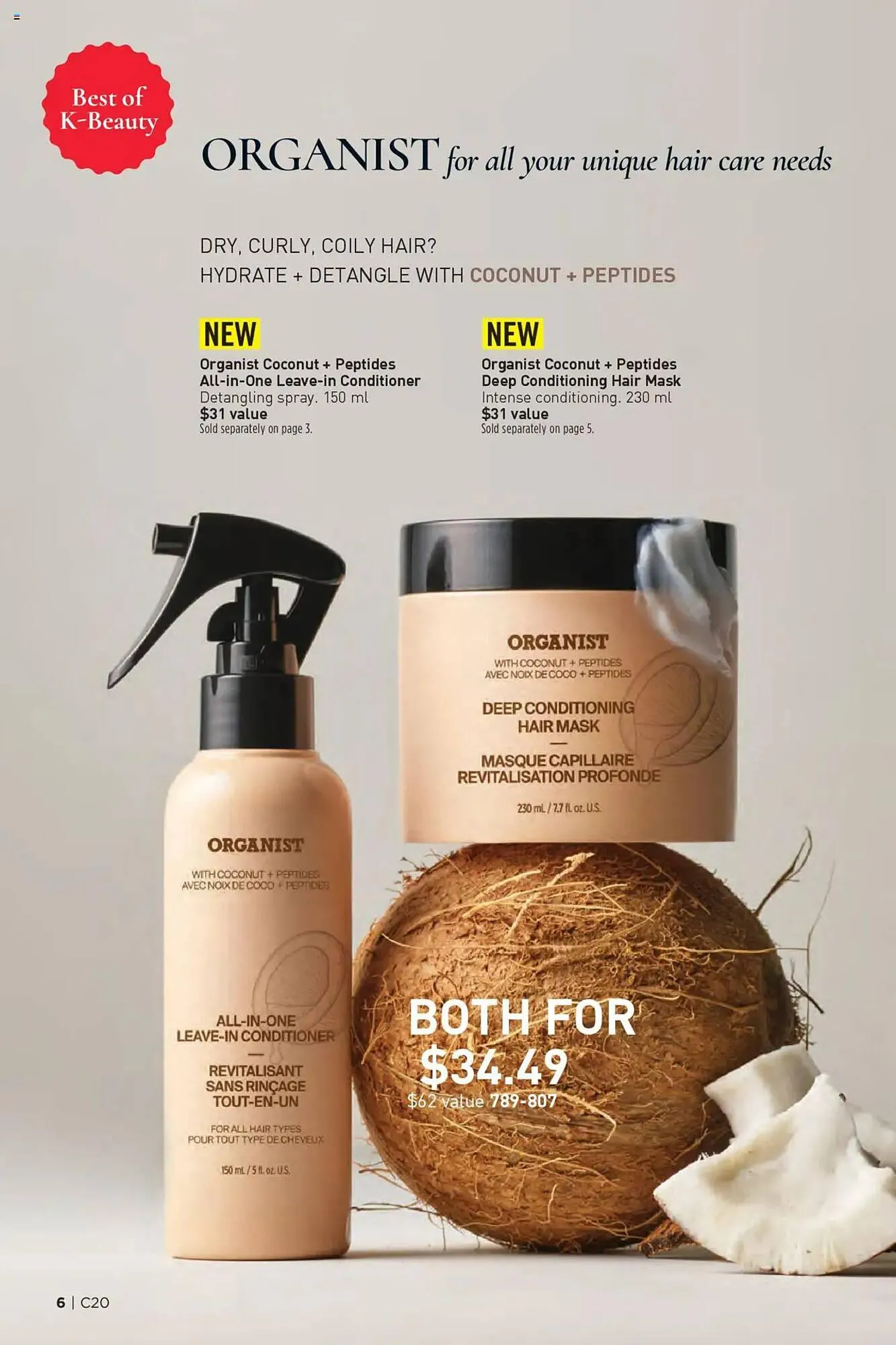 AVON flyer from September 25 to October 9 2025 - flyer page 6