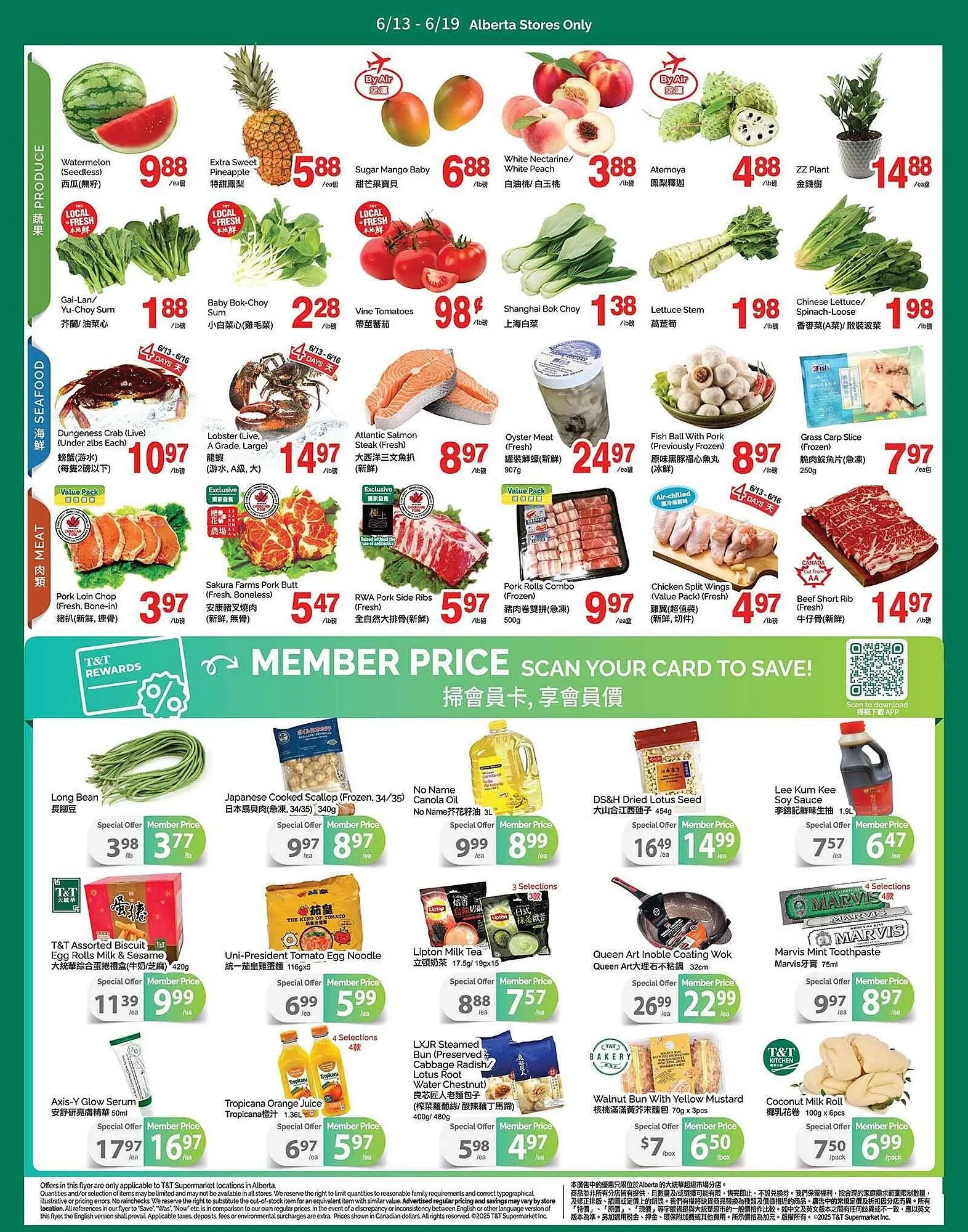 T&T Supermarket flyer from June 13 to June 19 2025 - flyer page 2