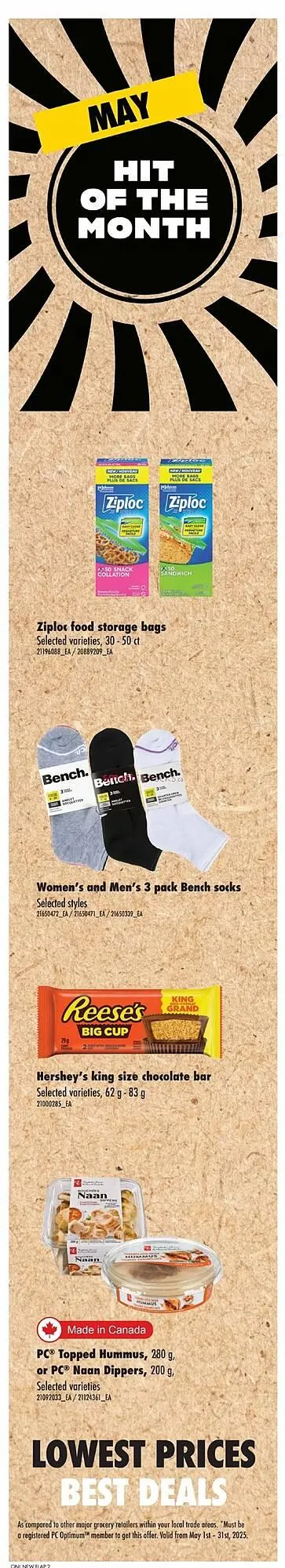 No Frills flyer from May 29 to June 4 2025 - flyer page 7