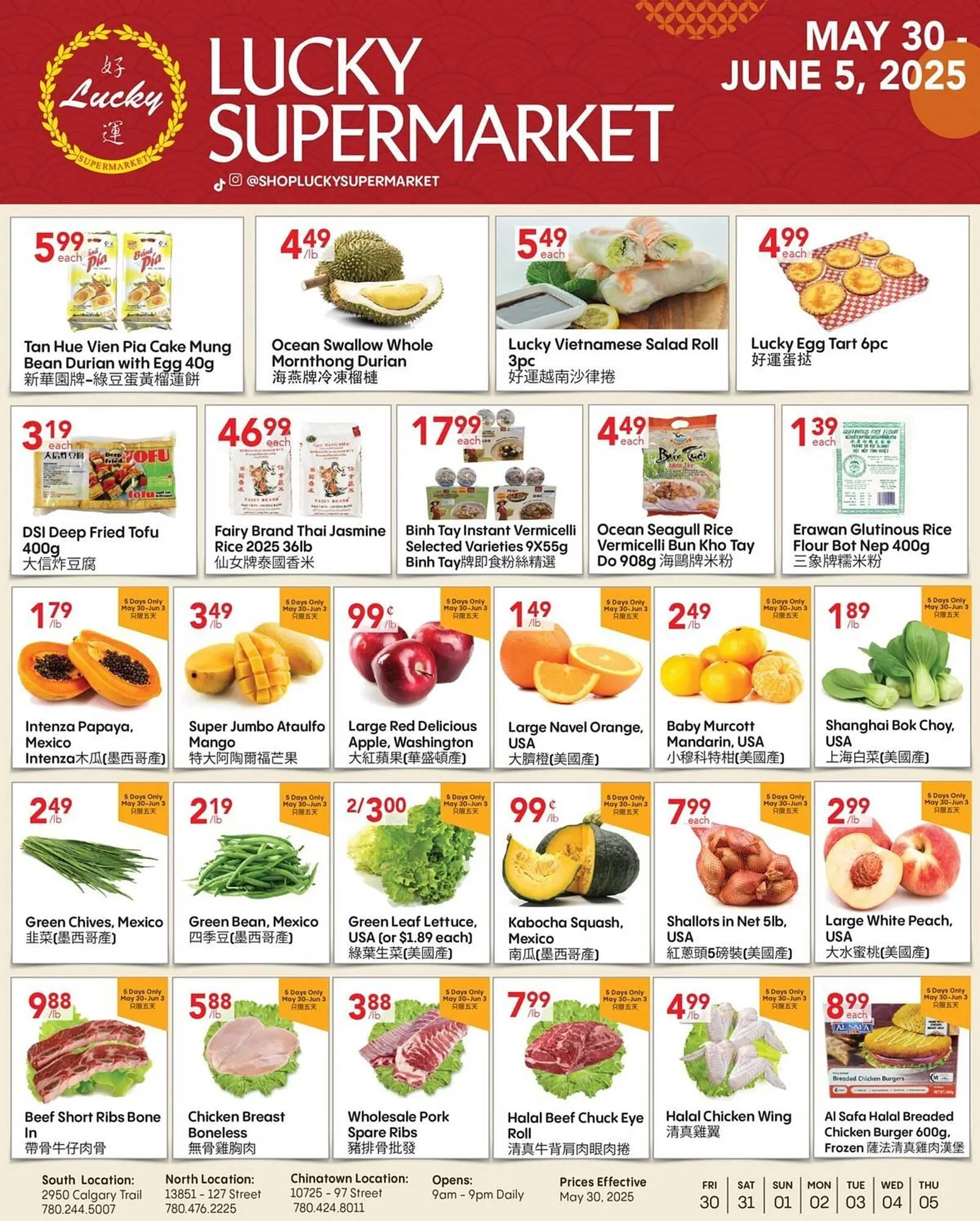 Lucky Supermarket flyer from June 1 to June 5 2025 - flyer page 1