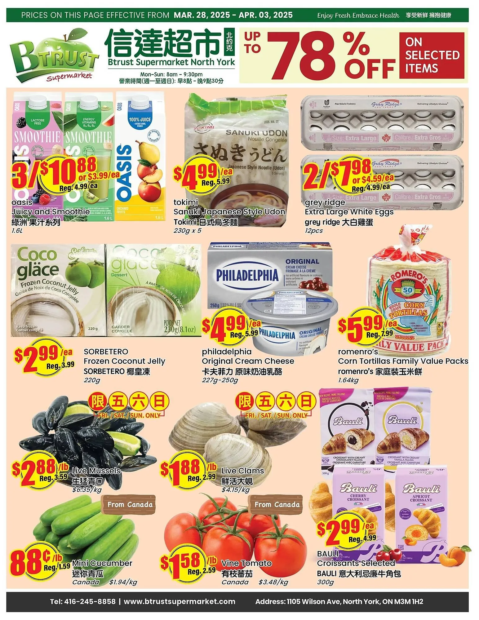 Btrust Supermarket flyer from March 28 to April 3 2025 - flyer page 1