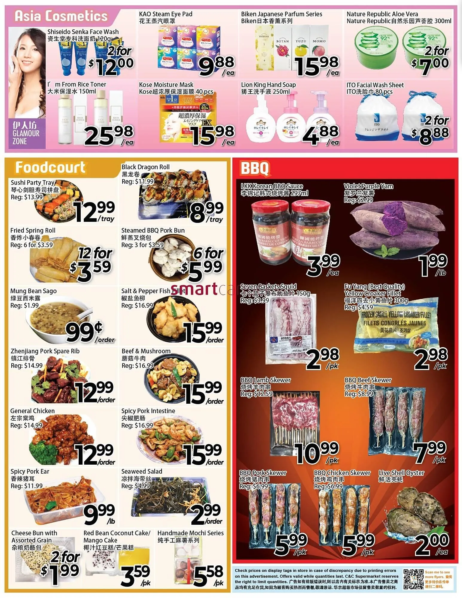 C&C Supermarket flyer from May 9 to May 15 2025 - flyer page 2