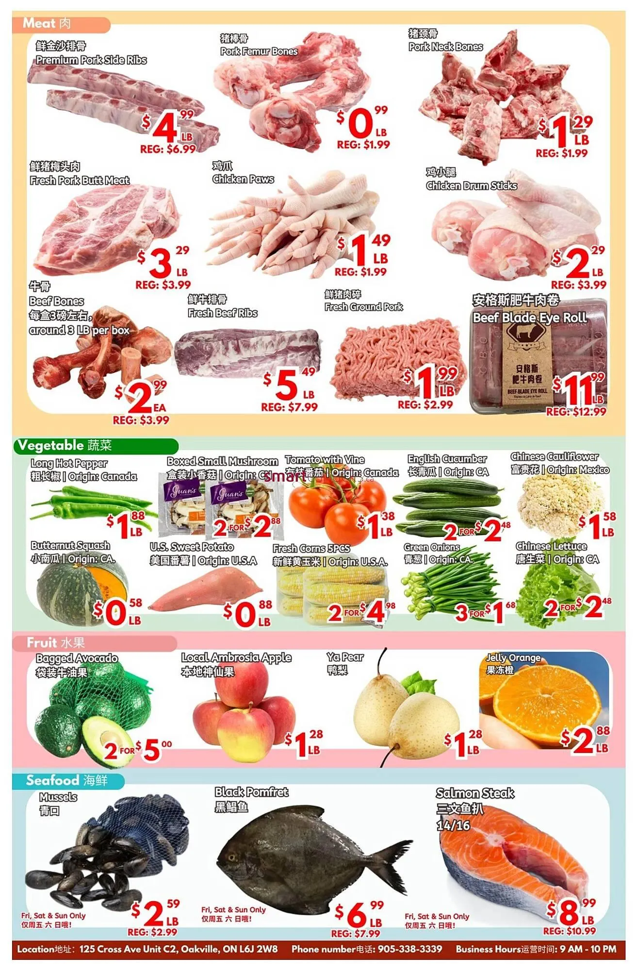United Supermarket flyer from October 17 to October 23 2025 - flyer page 4