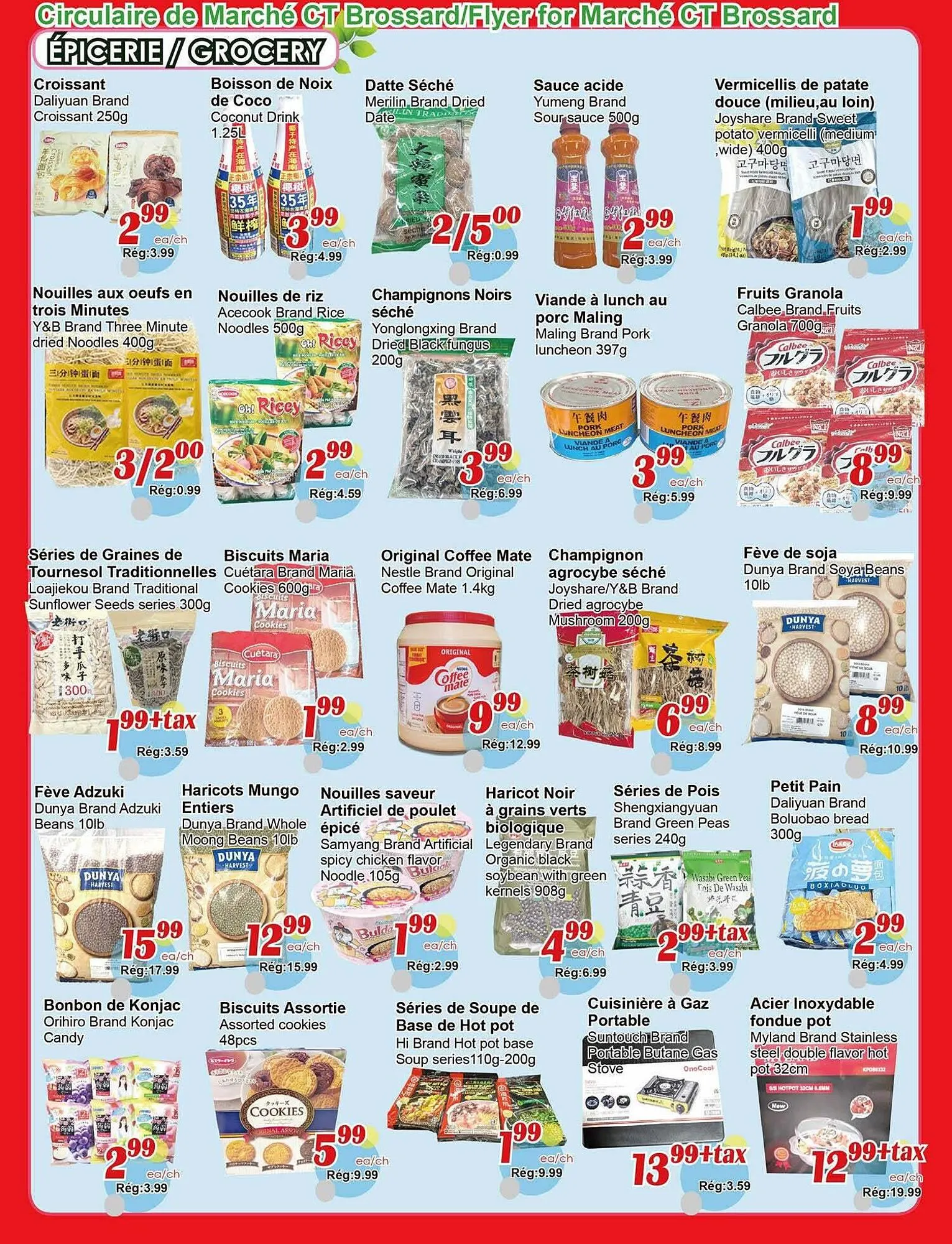 Marche C&T flyer from December 11 to December 25 2025 - flyer page 3