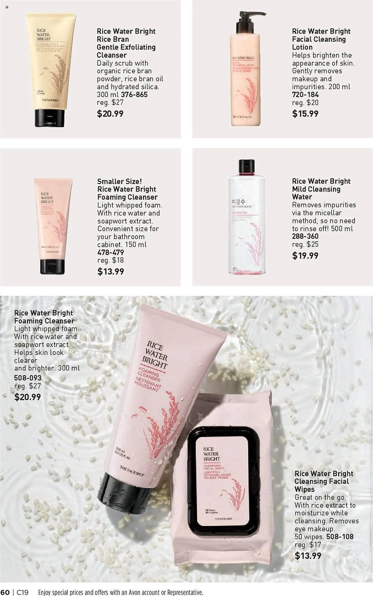 AVON flyer from September 12 to September 25 2024 - flyer page 59