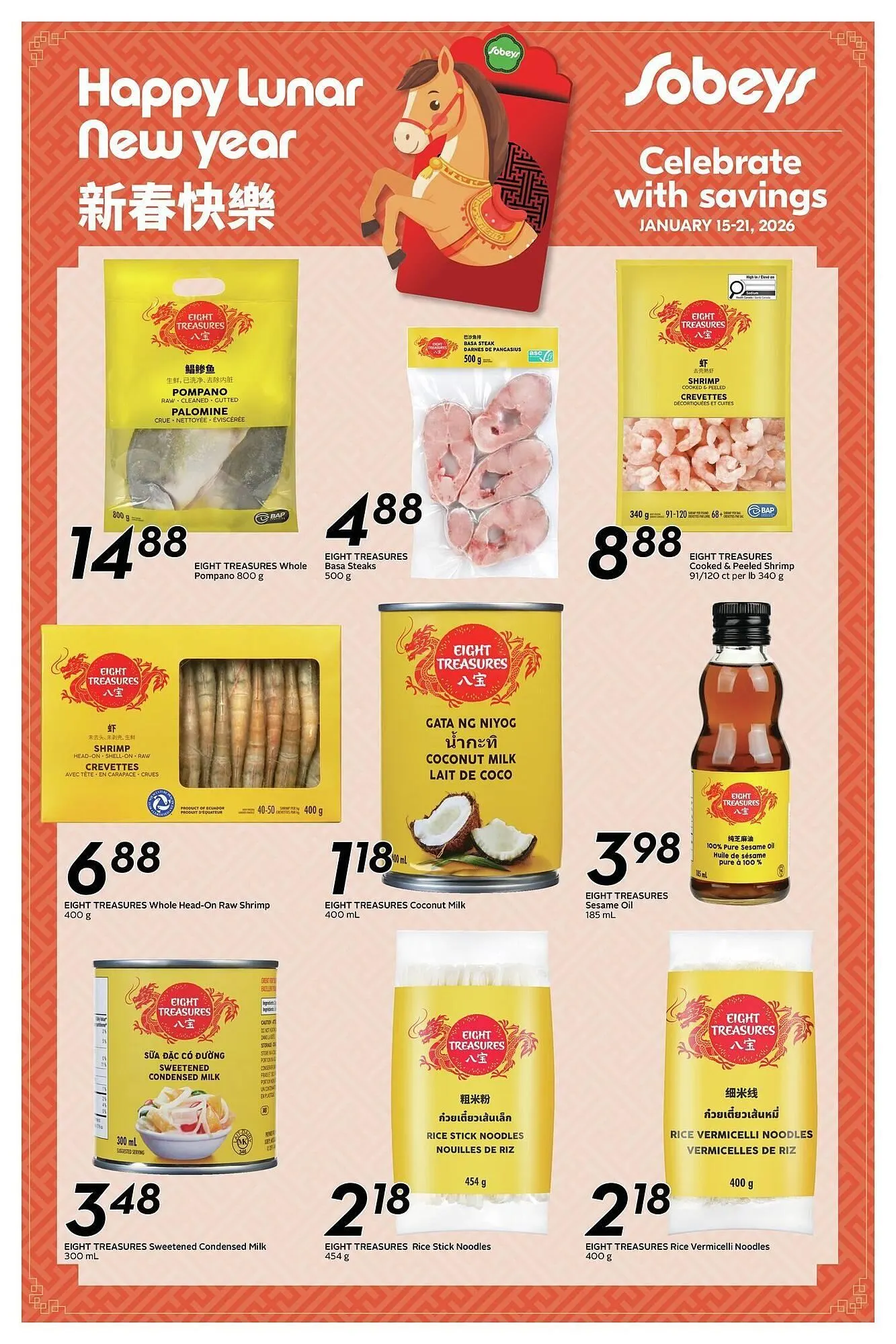 Sobeys flyer from January 16 to January 23 2026 - flyer page 2