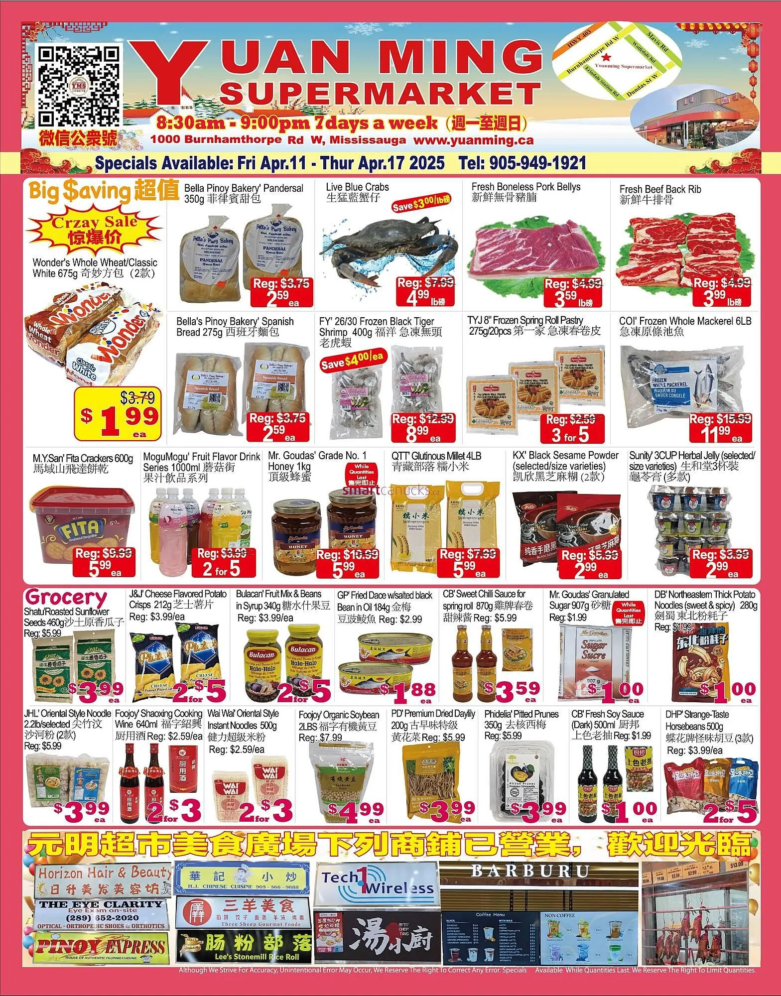 Yuan Ming Supermarket flyer - 1