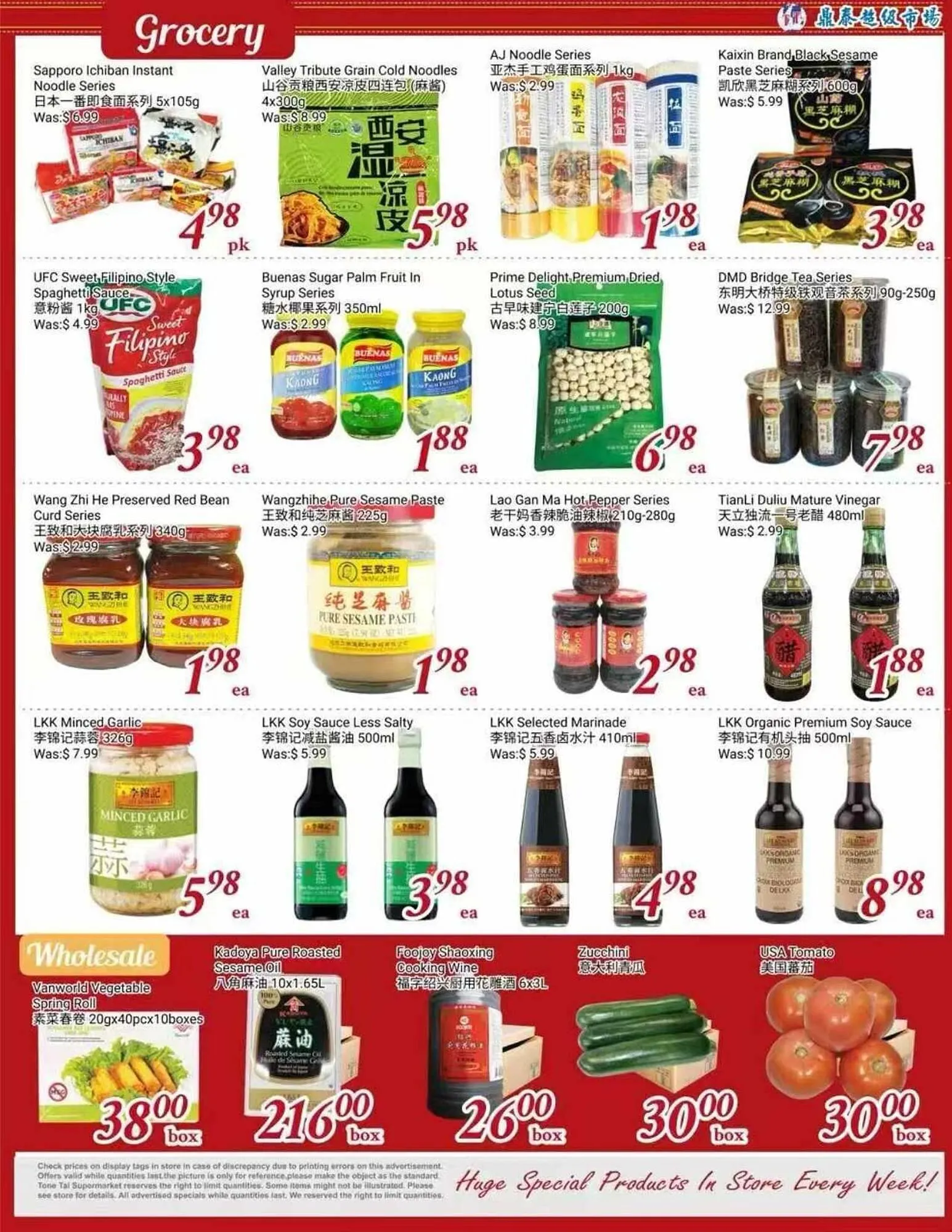 Tone Tai Supermarket flyer from November 7 to November 14 2025 - flyer page 4