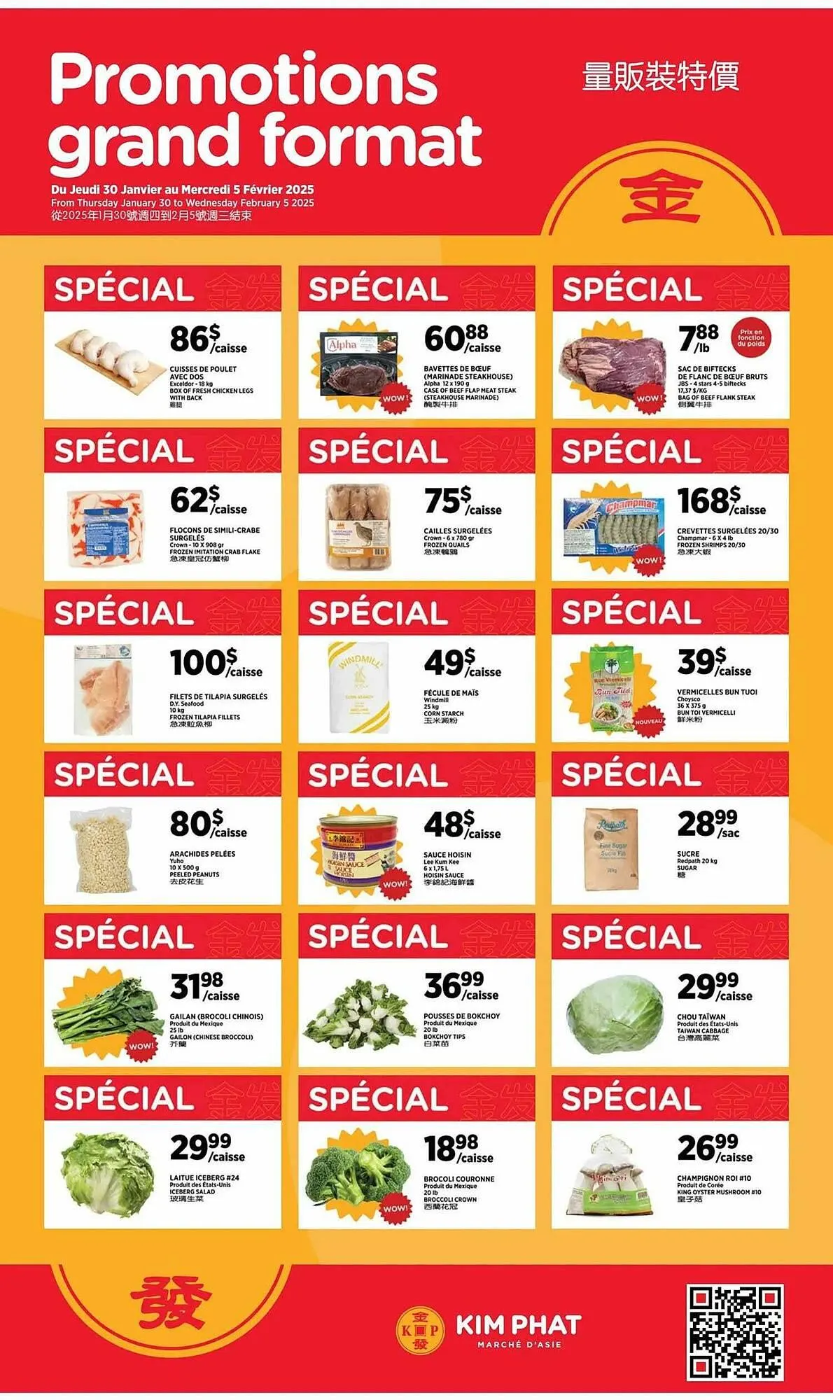 Kim Phat flyer from January 30 to February 13 2025 - flyer page 5