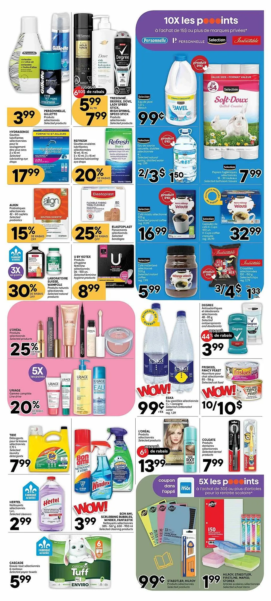 Brunet flyer from August 8 to August 29 2025 - flyer page 2