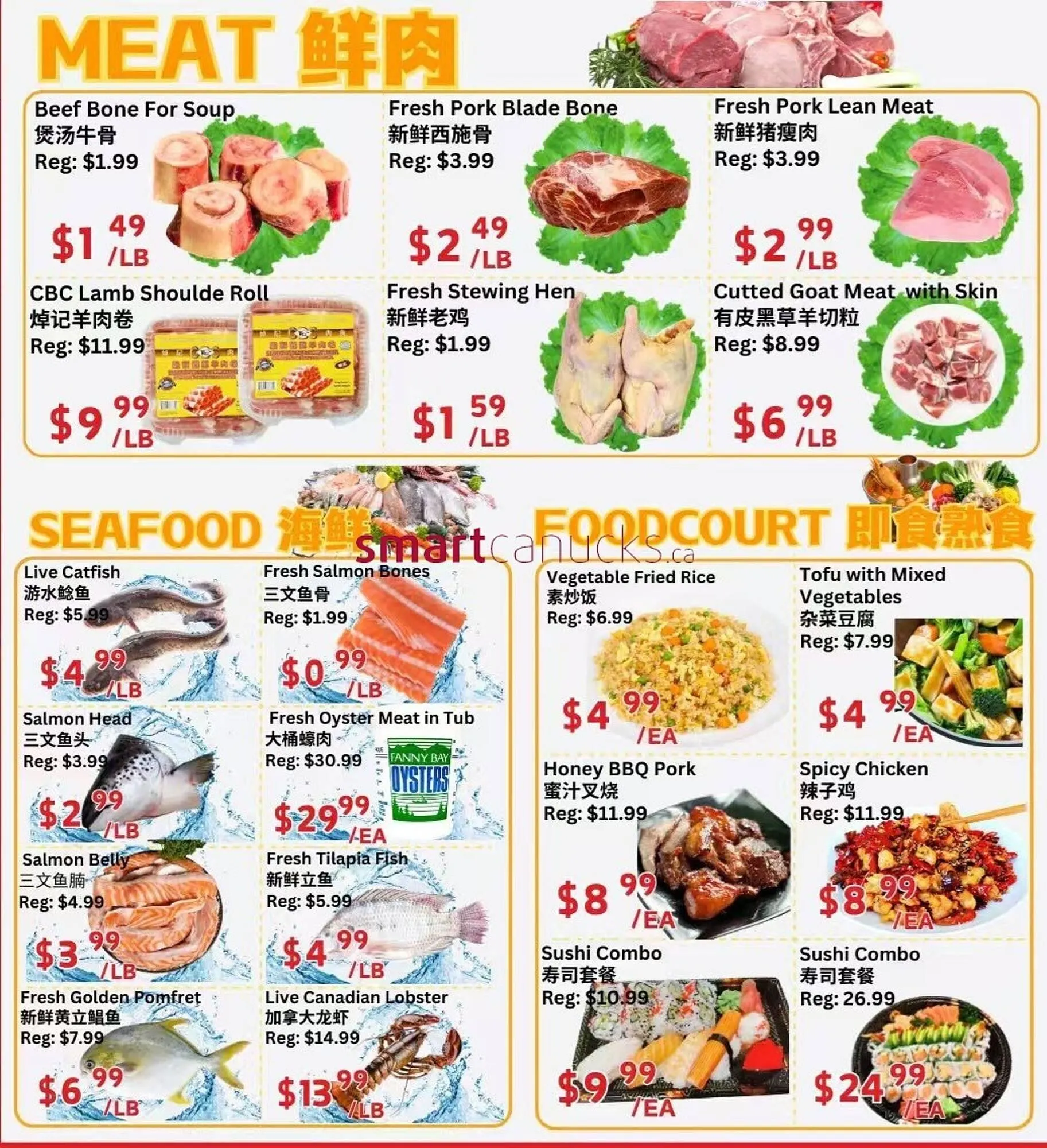 Ranch Fresh Supermarket flyer from February 20 to February 26 2026 - flyer page 3