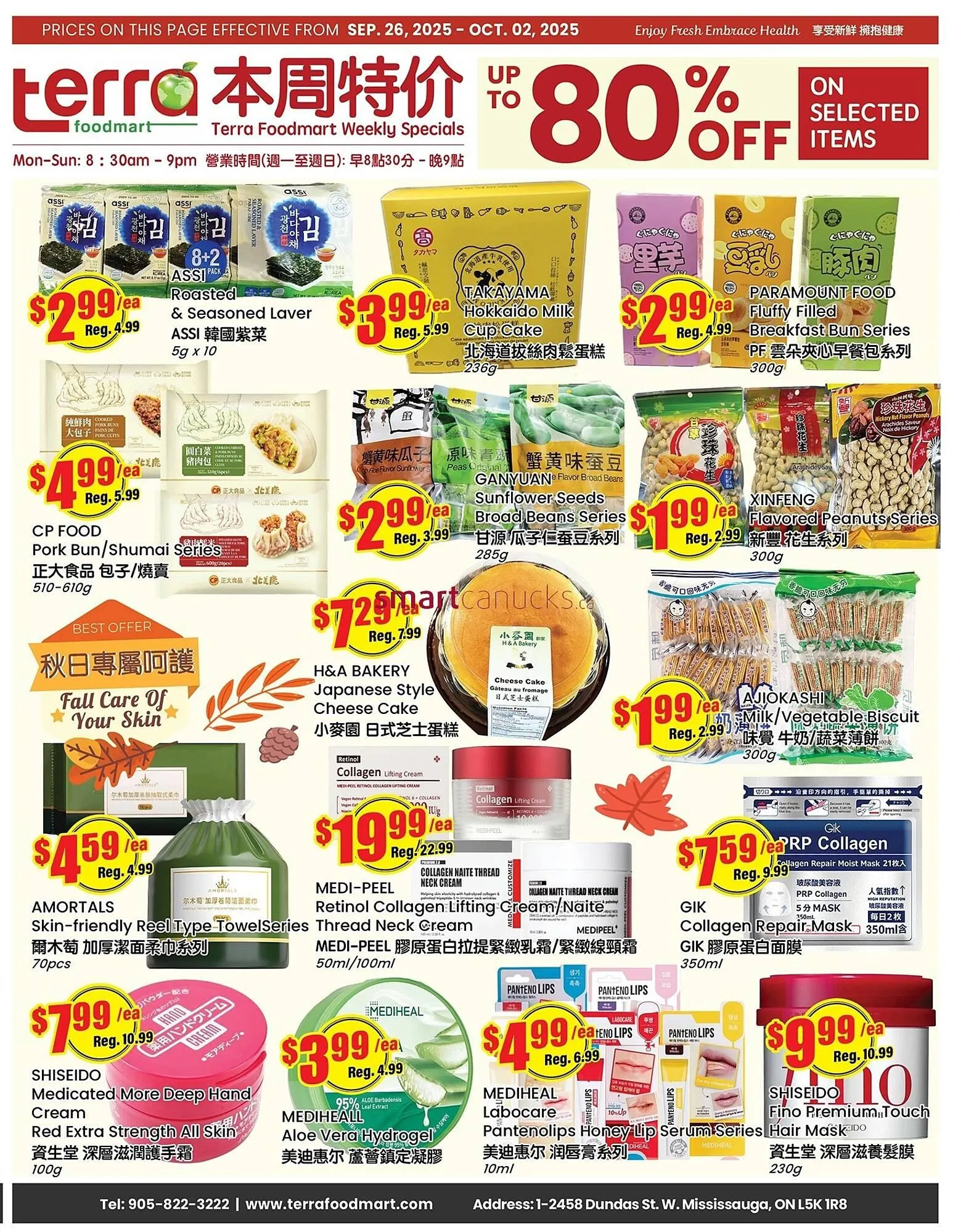 Terra Foodmart flyer from September 26 to October 2 2025 - flyer page 1