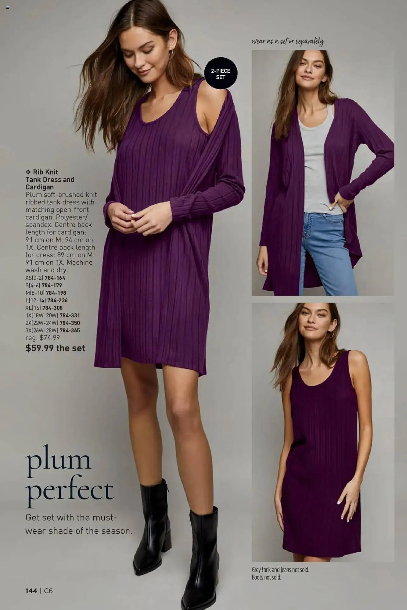 AVON flyer from March 13 to March 26 2025 - flyer page 141