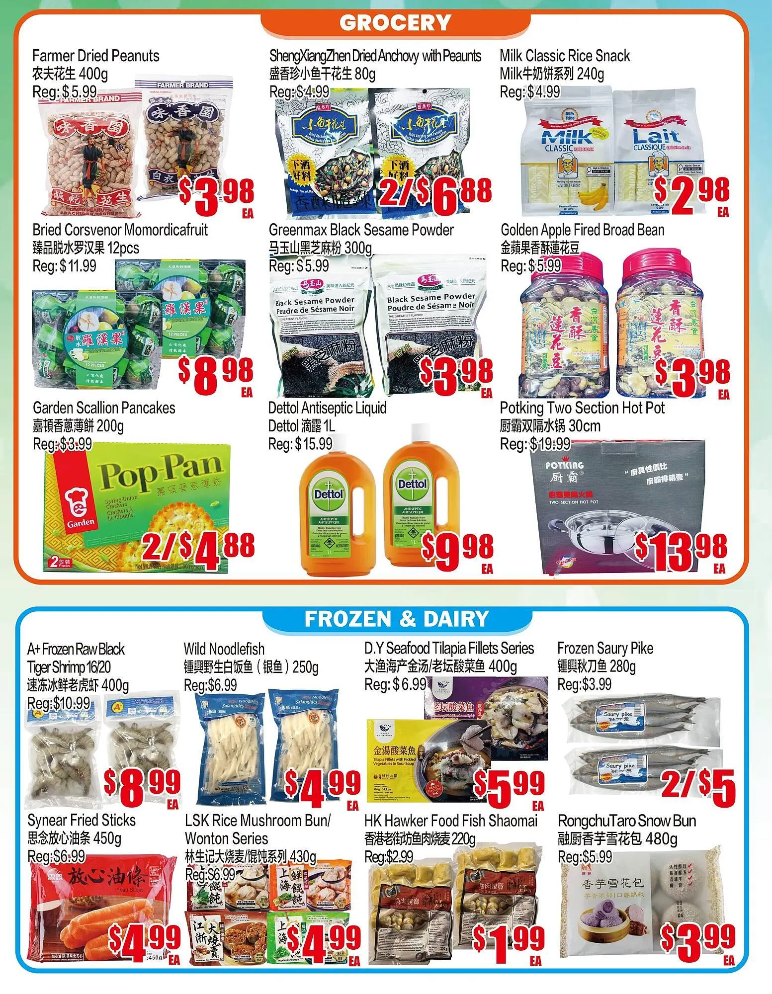 Fusion Supermarket flyer from December 12 to December 18 2025 - flyer page 2