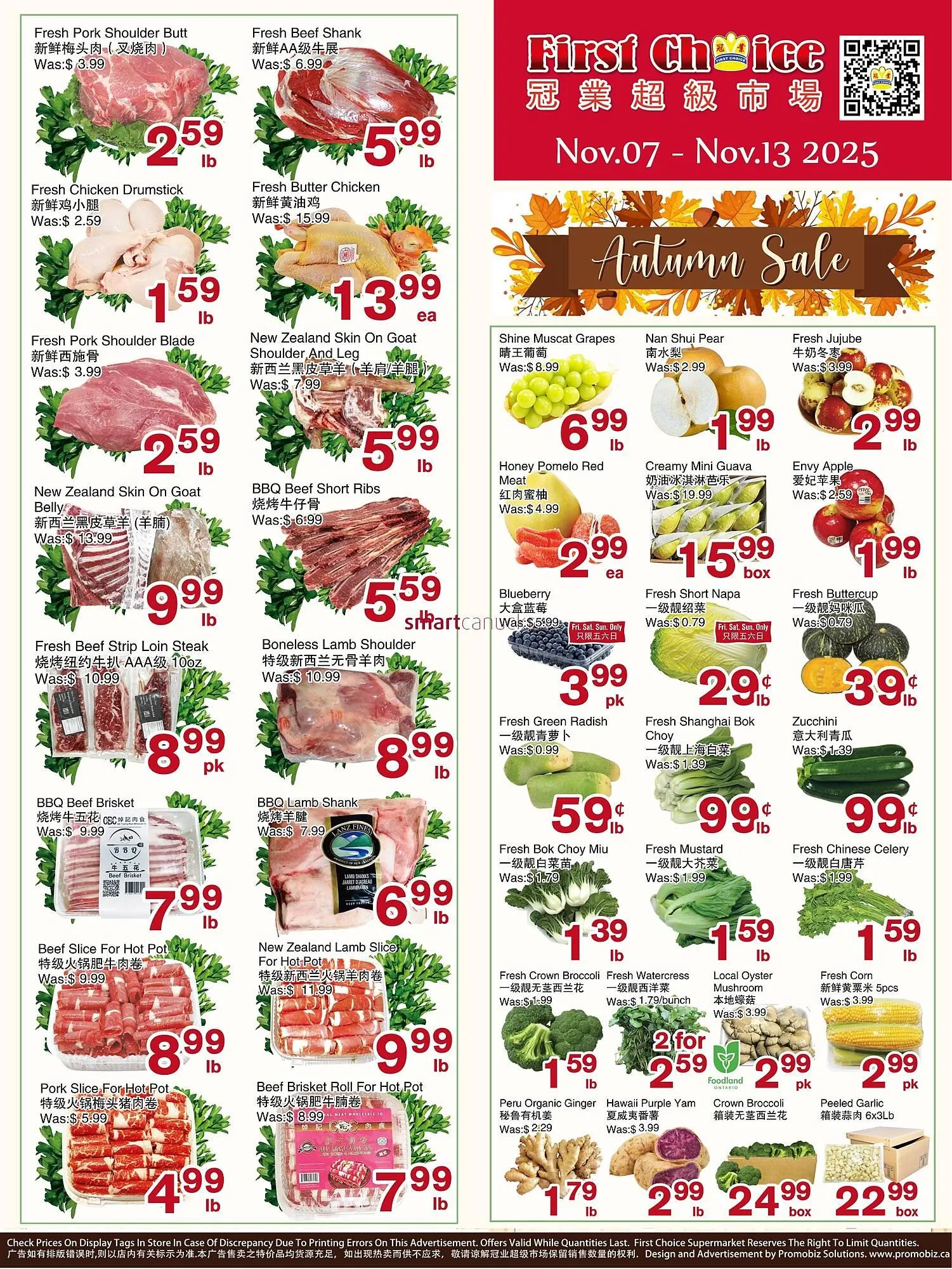 First Choice Supermarket flyer from November 7 to November 13 2025 - flyer page 1