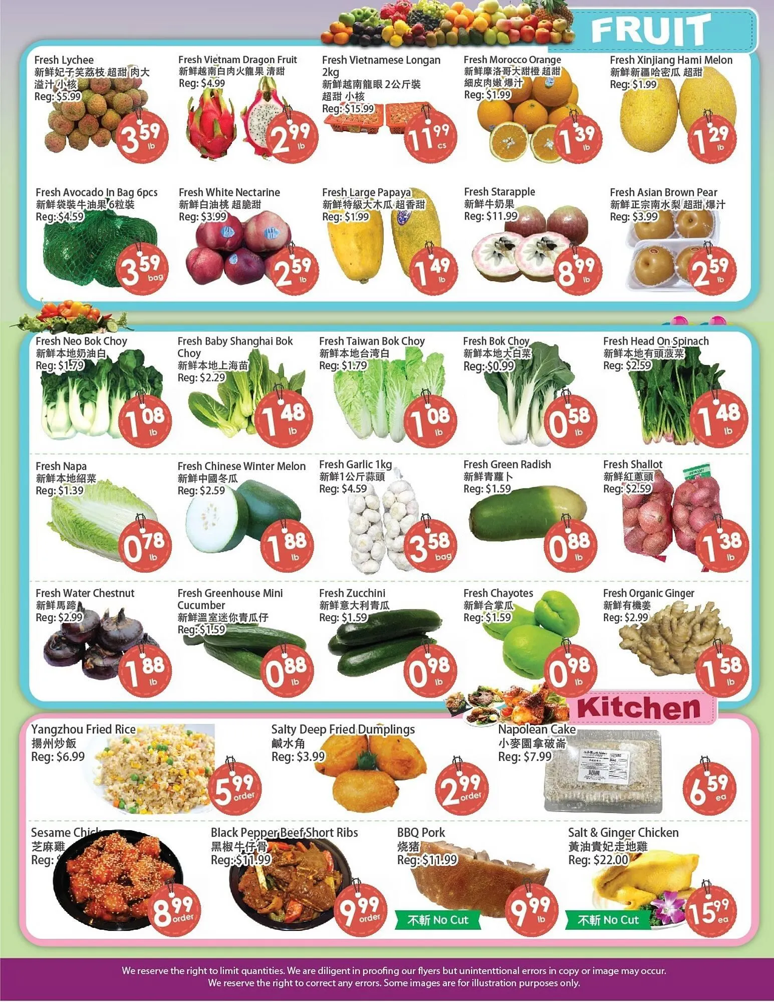 Fresh Palace Supermarket flyer from June 20 to June 26 2025 - flyer page 4