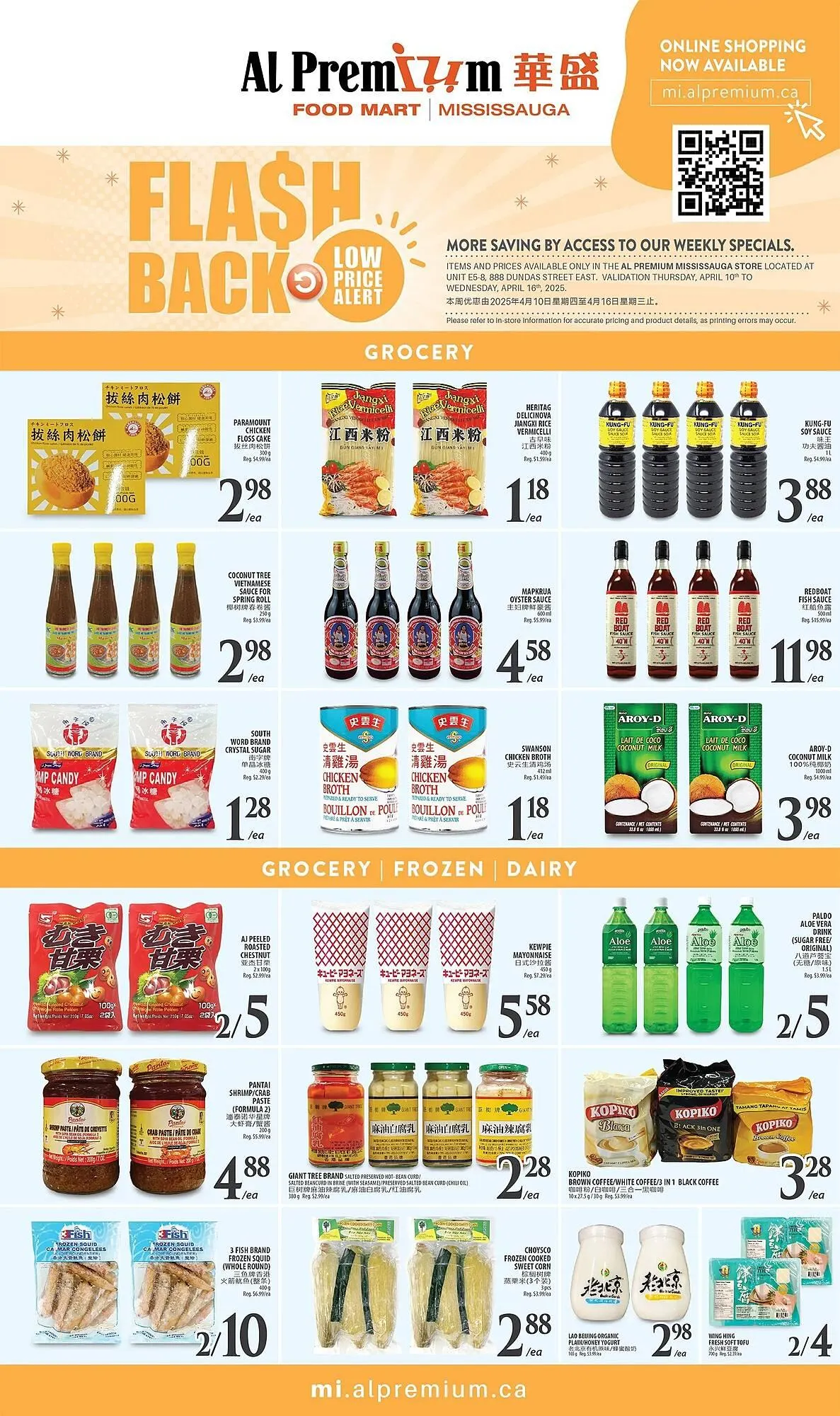 Al Premium Food Mart flyer from April 10 to April 16 2025 - flyer page 3