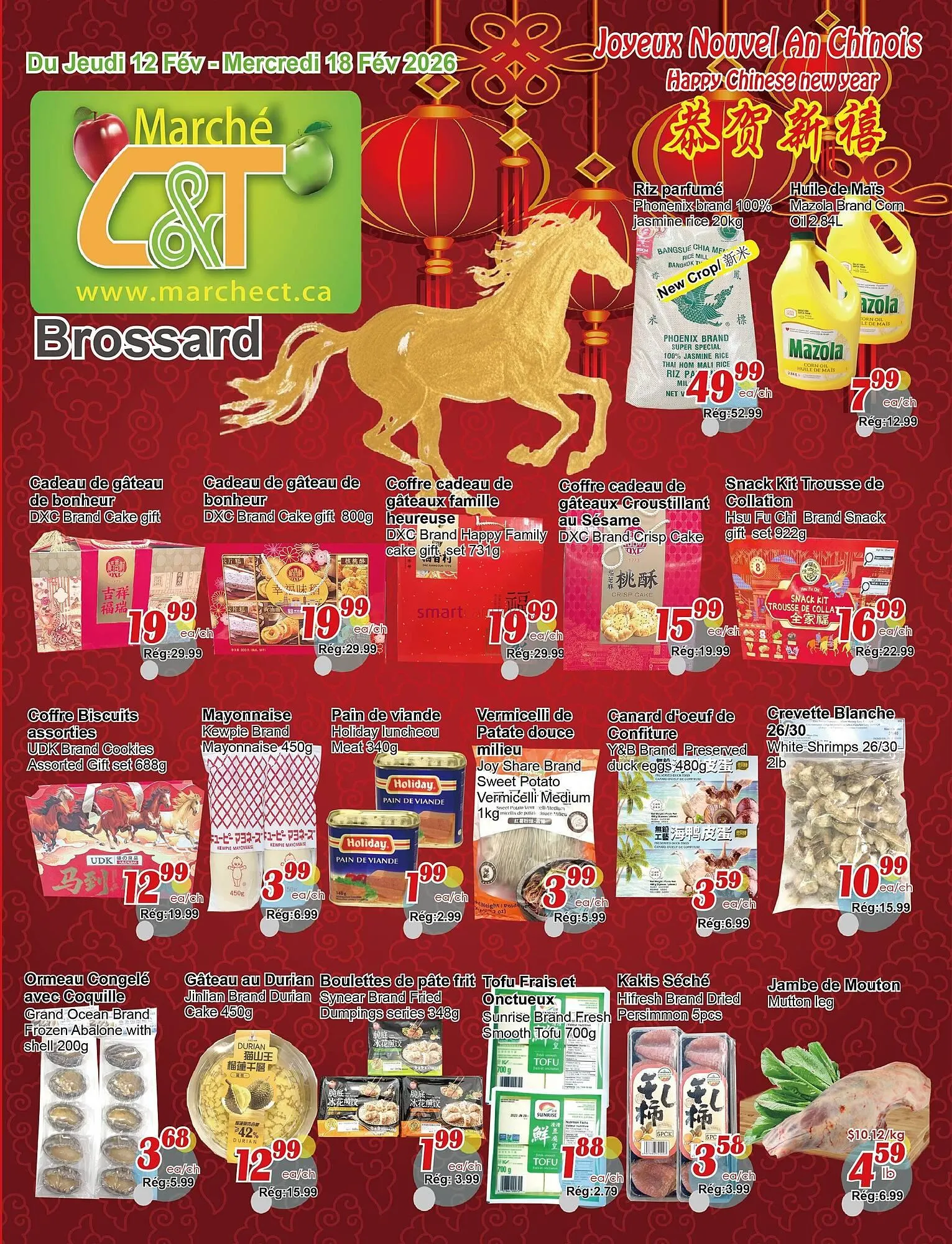 Marche C&T flyer - 1