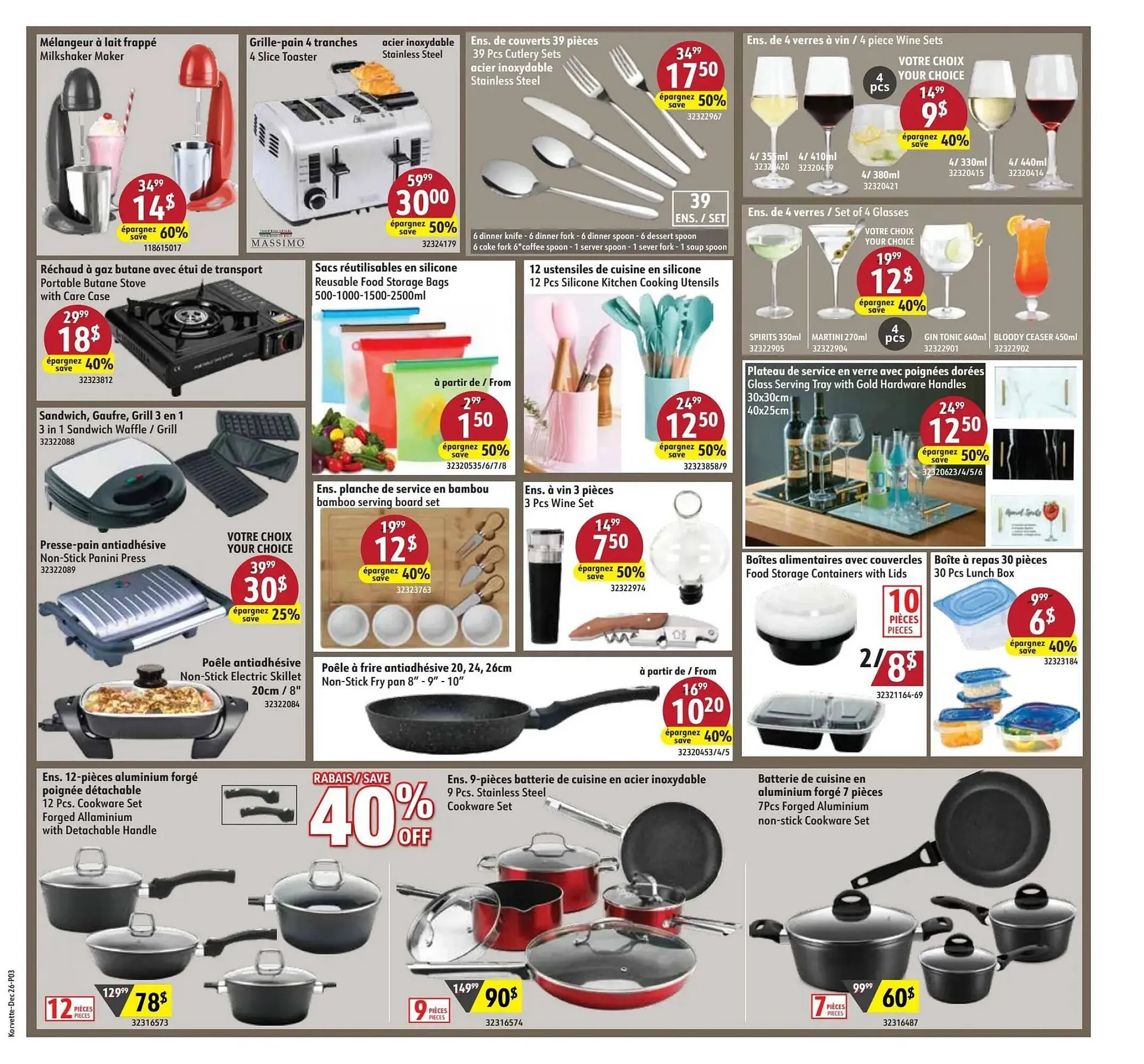 Korvette flyer from December 26 to January 7 2026 - flyer page 3