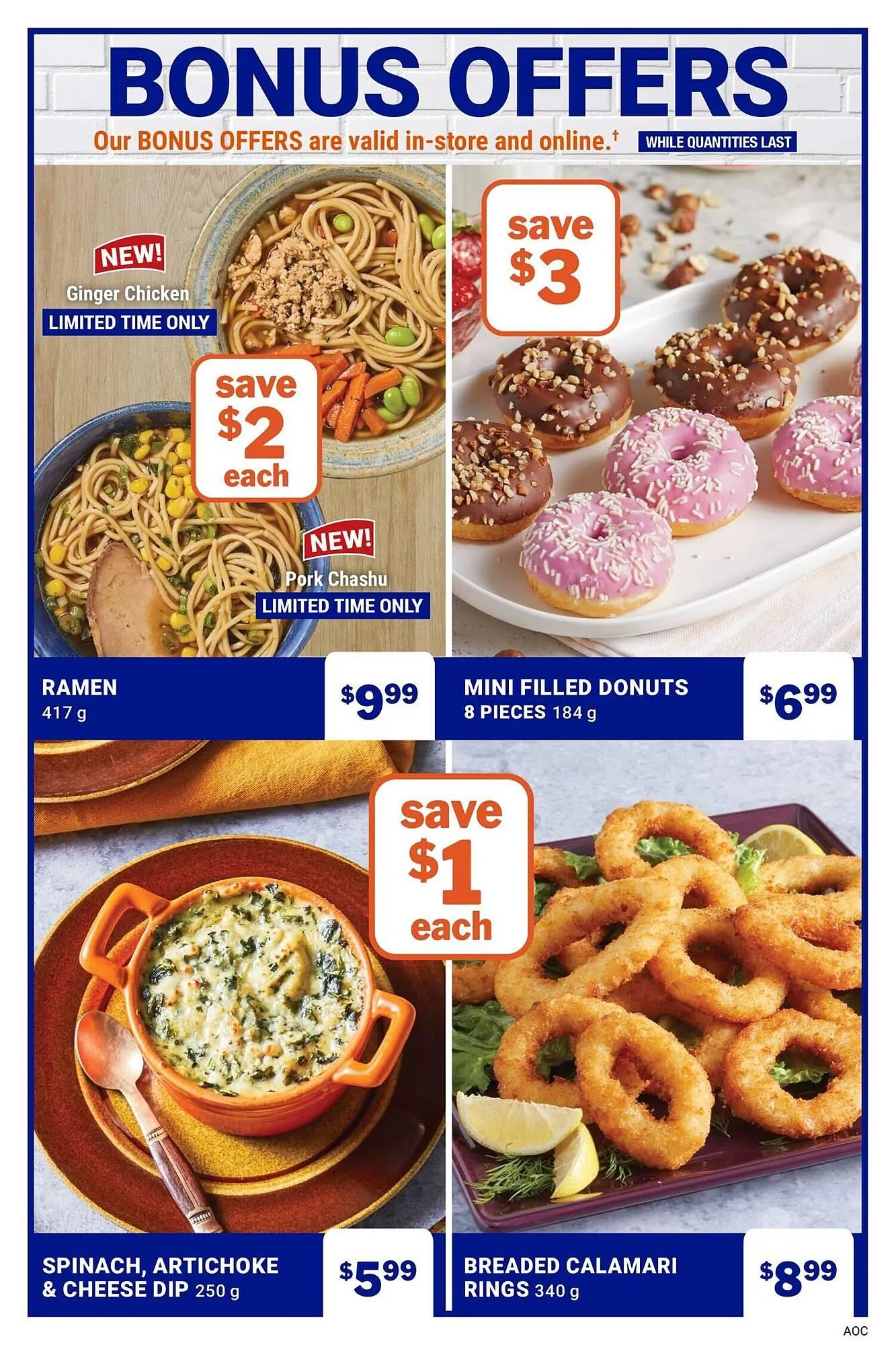 M & M Food Market flyer from March 20 to March 27 2026 - flyer page 11