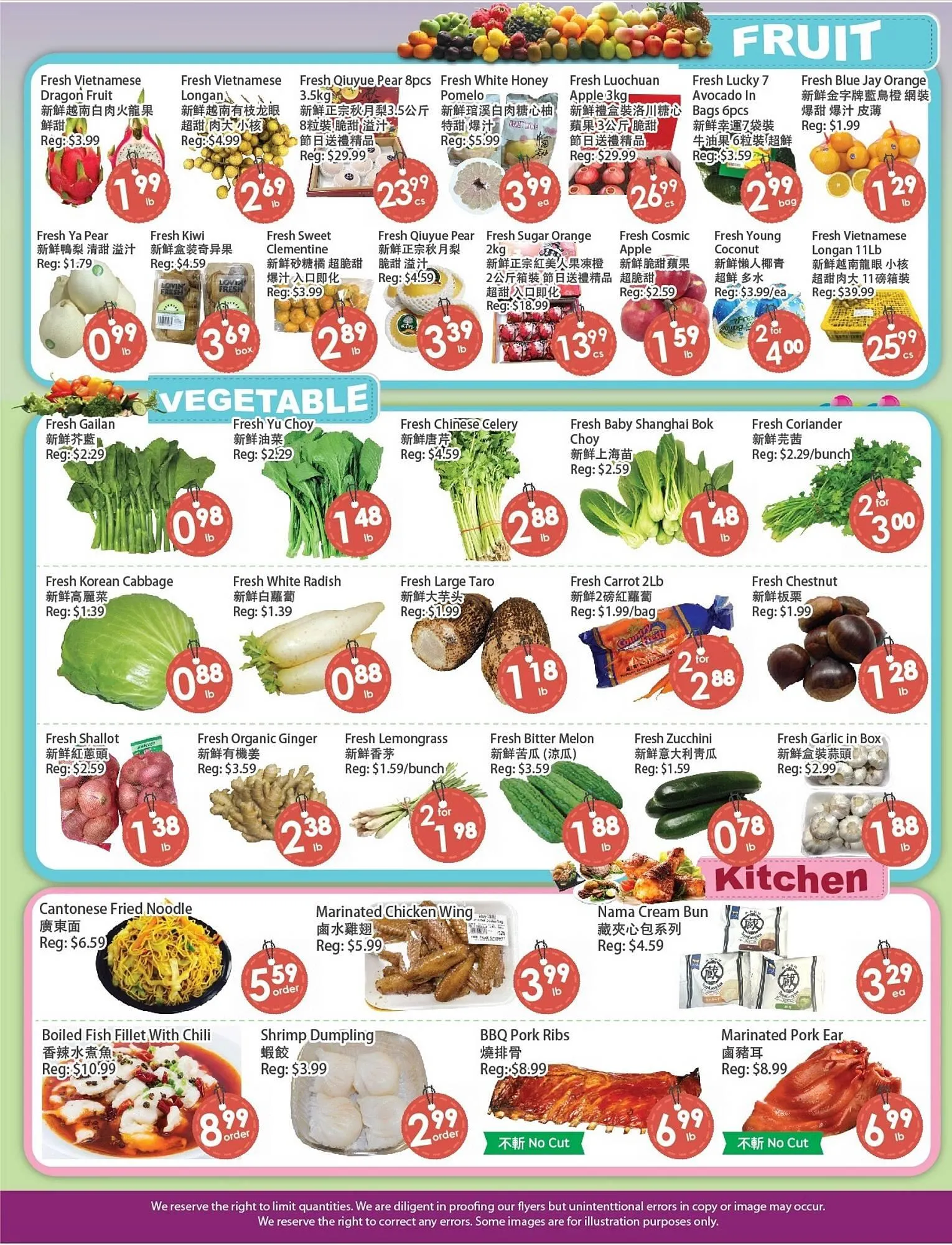 Fresh Palace Supermarket flyer from December 27 to January 2 2025 - flyer page 3