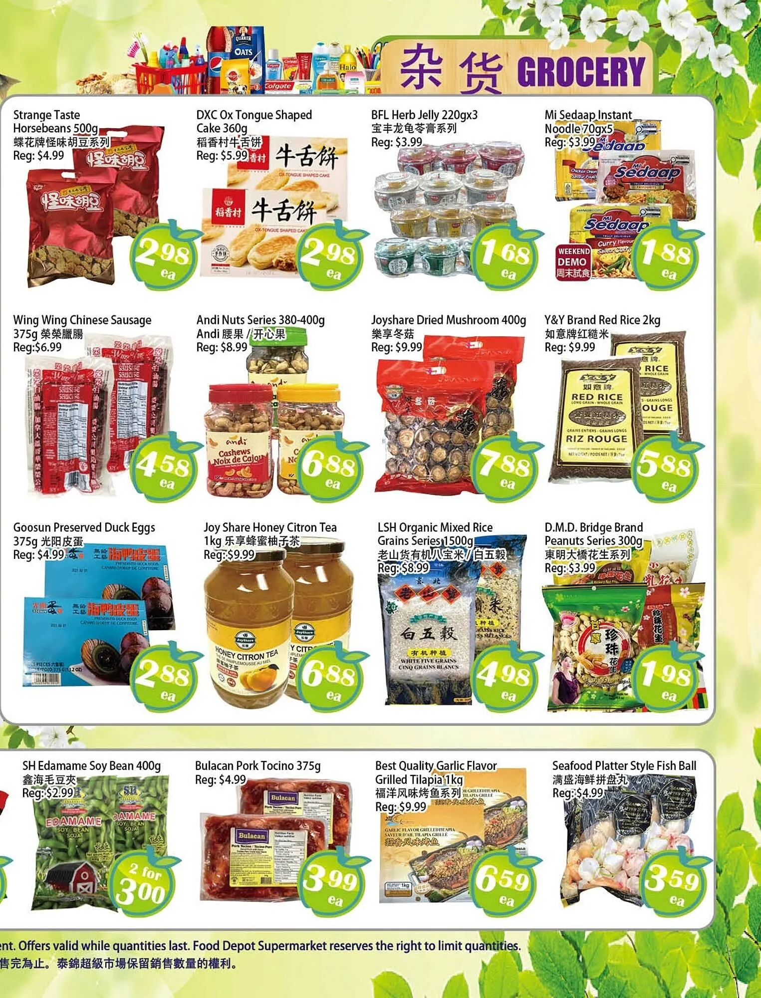 Food Depot Supermarket flyer from November 14 to November 19 2025 - flyer page 3