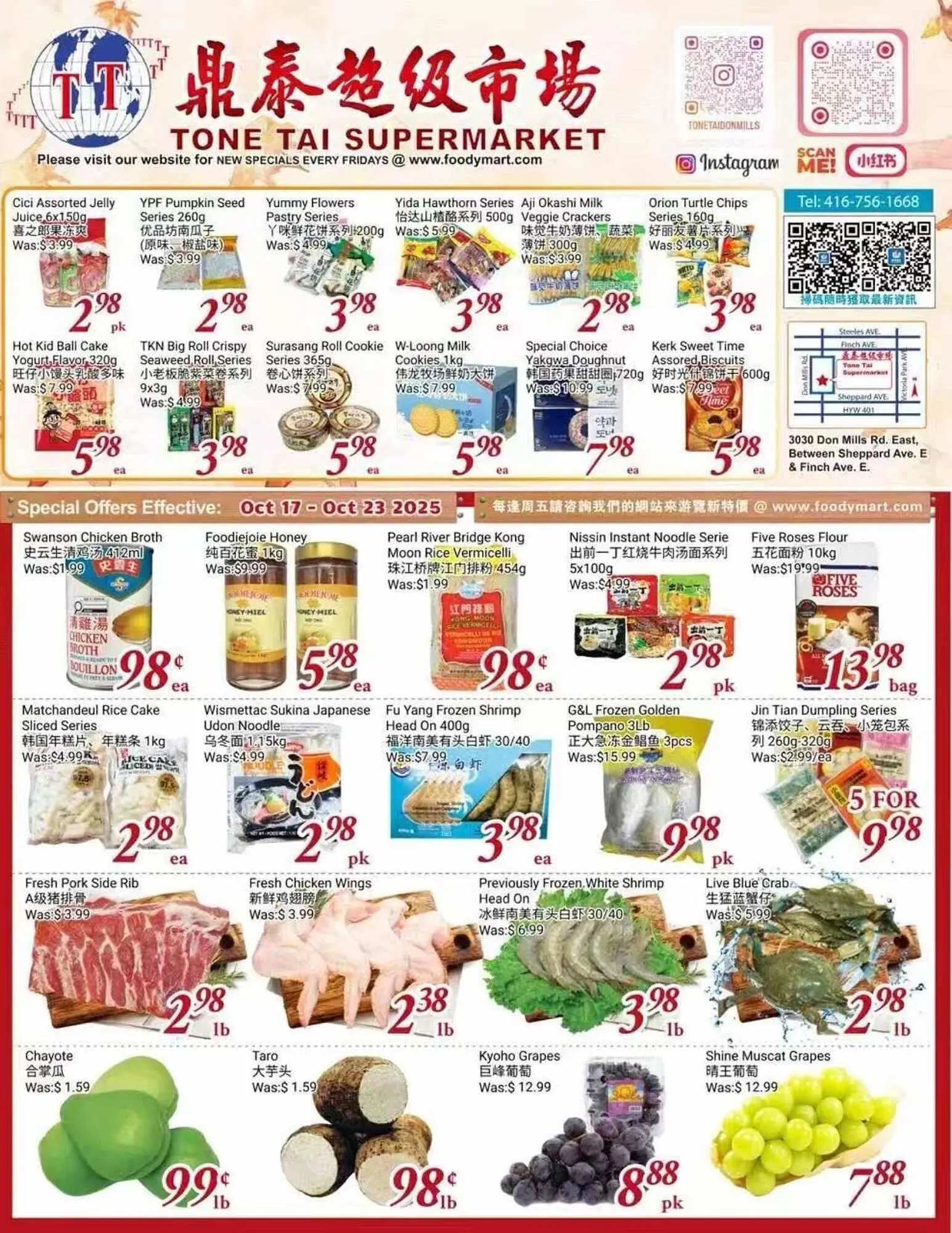 Tone Tai Supermarket flyer from October 17 to October 24 2025 - flyer page 1
