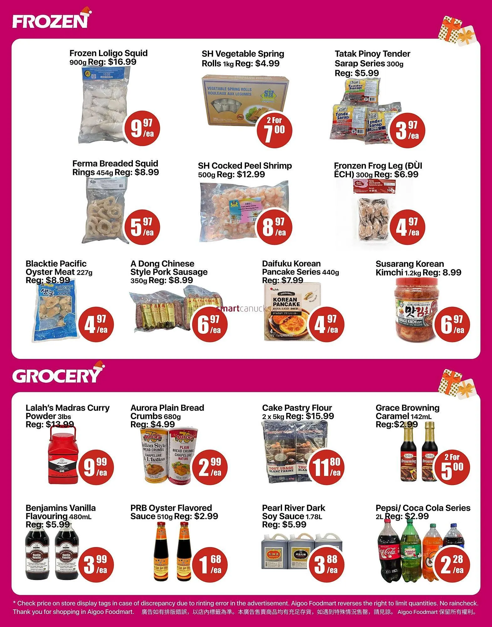 Aigoo Foodmart flyer from December 26 to January 1 2026 - flyer page 3