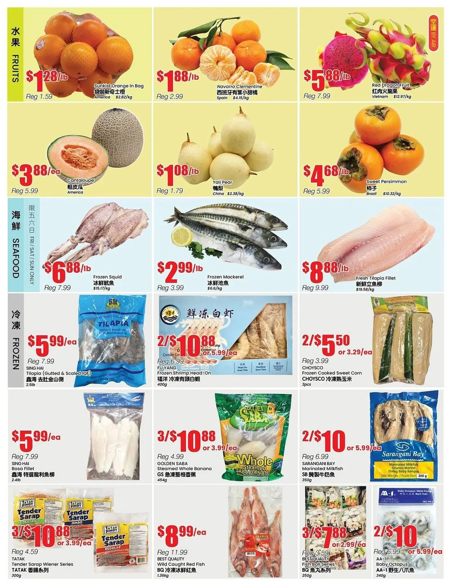 Btrust Supermarket flyer from April 4 to April 10 2025 - flyer page 2