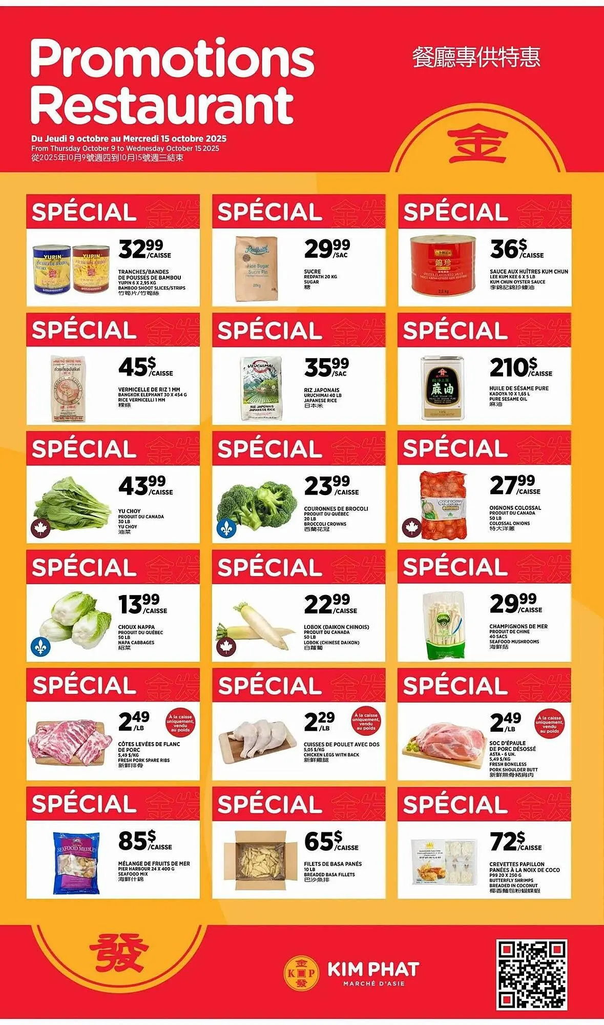 Kim Phat flyer from October 9 to October 23 2025 - flyer page 6